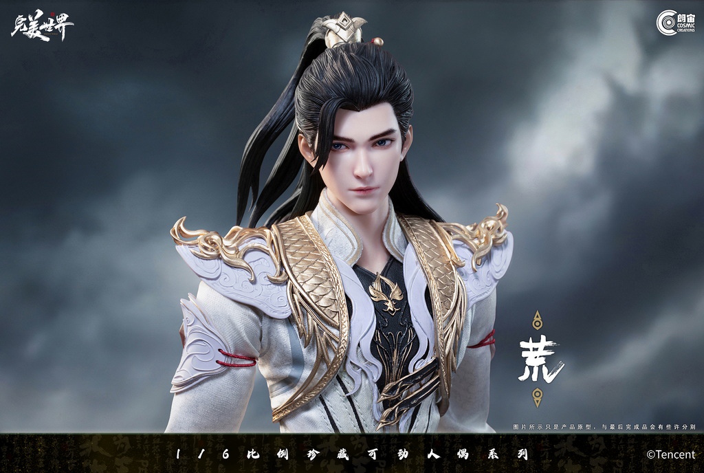 [สั่งจอง]Cosmic Creations 1/6 : Genuine Authorization Huang Shi Hao