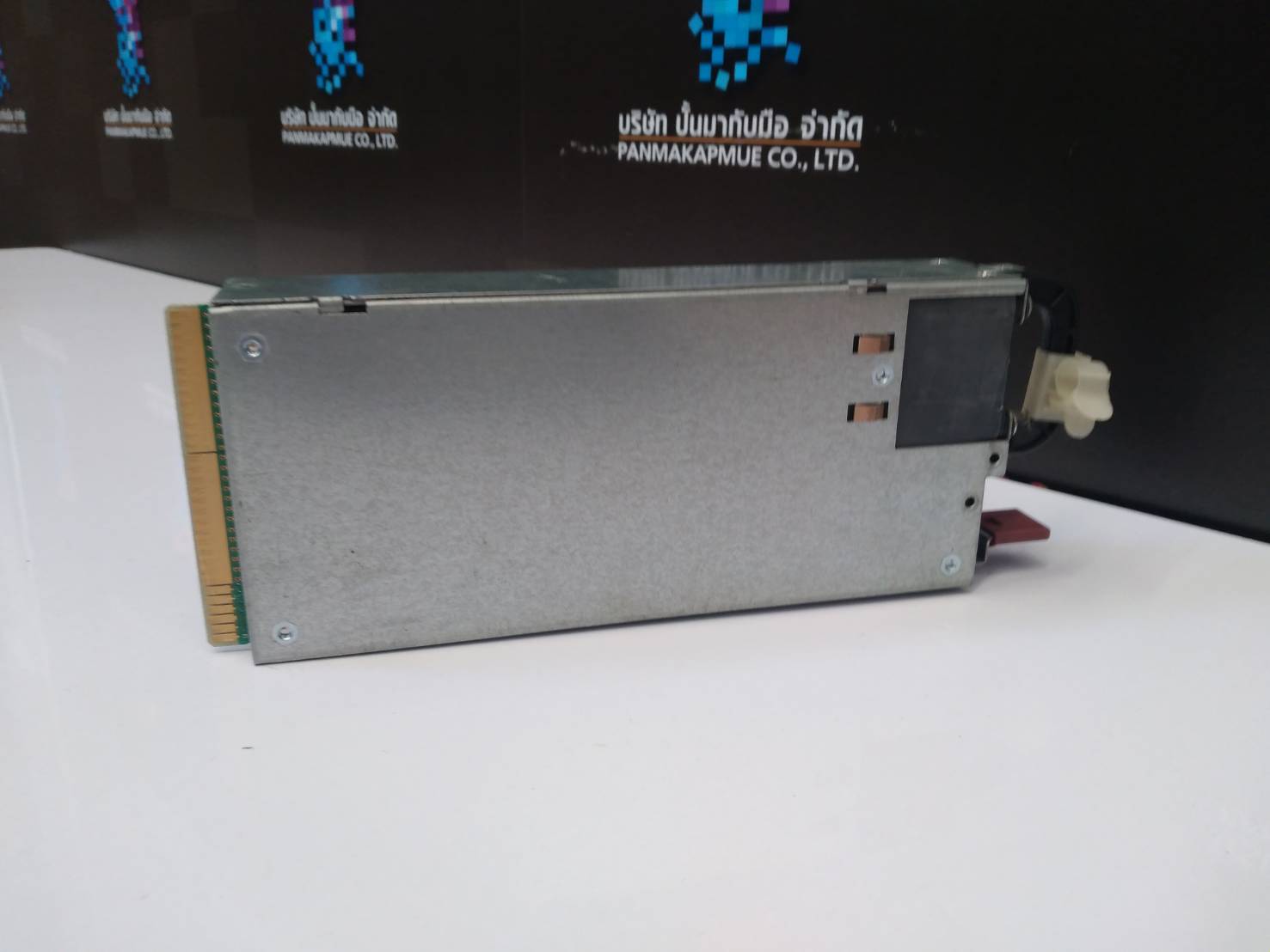 HP ProLiant DL G6/G7 750W Power Supply - 511778-001 506822-201