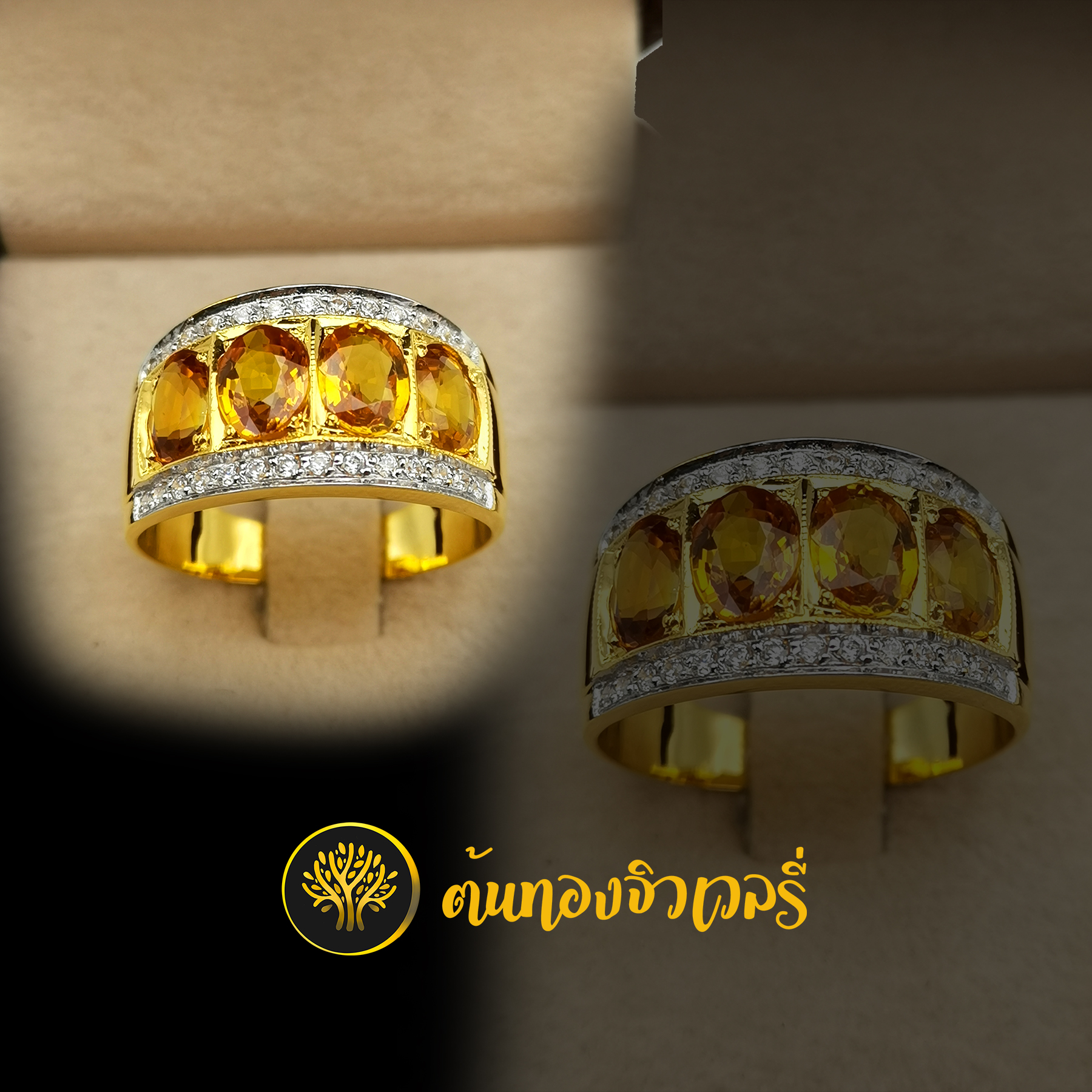 แหวนพลอยบุษราคัมแถว ฝังเพชรแถวบนล่าง สวยแบบจัดเต็มมากๆเลยนะครับชิ้นนี้