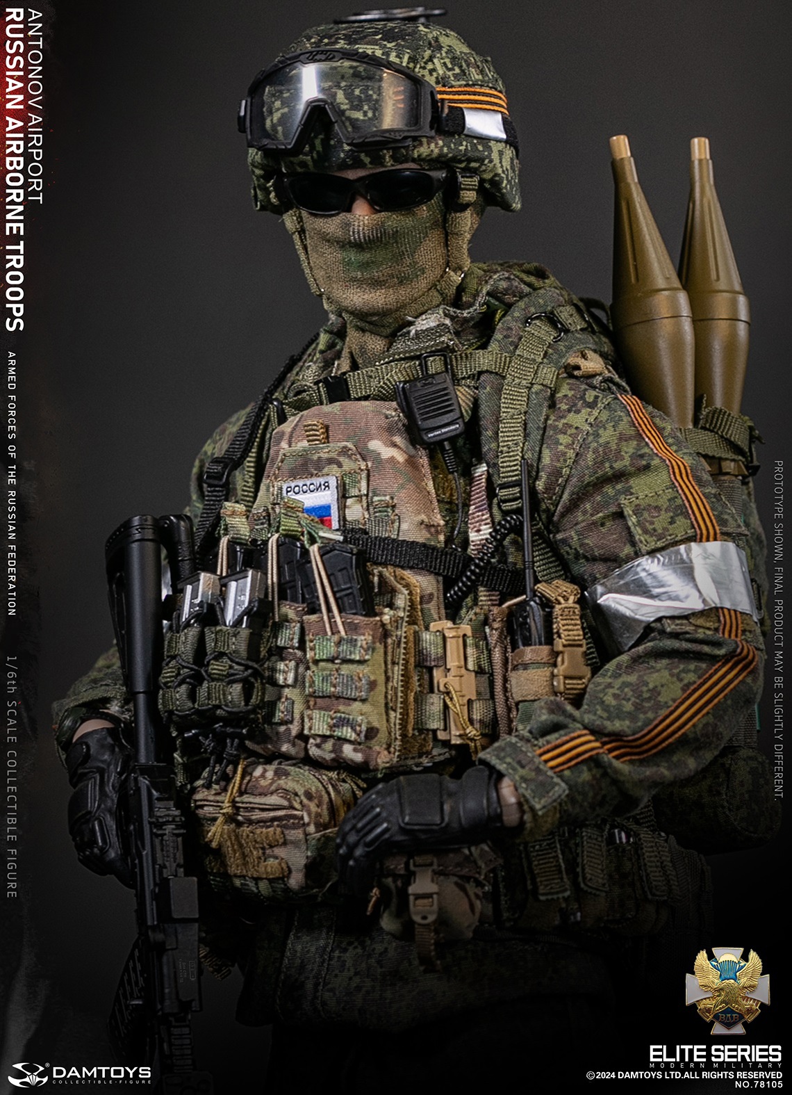 [สั่งจอง] DAMTOYS 78105 1/6 : RUSSIAN AIRBORNE TROOPS ANTONOV AIRPORT SENIOR RIFLEMAN
