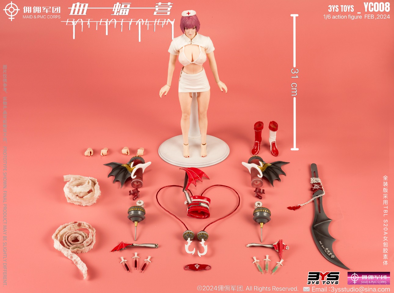 [สั่งจอง]3YS TOYS YC008 1/6 : Mercenary Legion Blood Bat Camp-Nurse