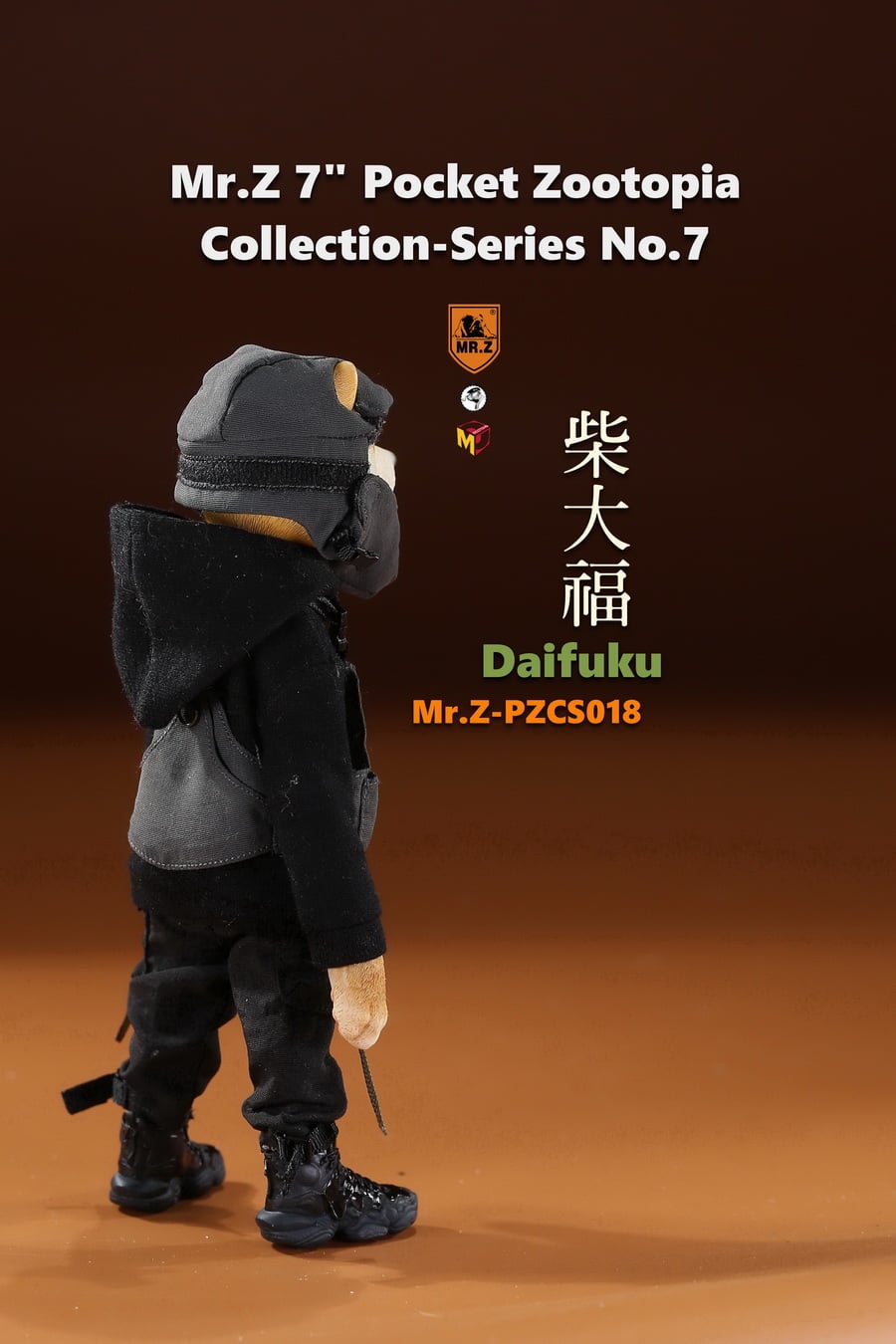 [สั่งจอง]Mr.Z Pocket Zootopia Collection-Series No.7