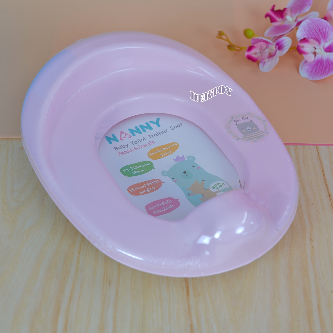NANNY แนนนี่ ฝารองชักโครกเด็กแนนนี่ N462