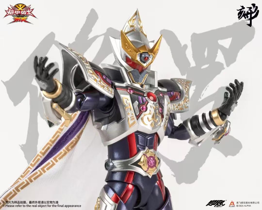 [สั่งจอง]Degenerator Industry DI-AH-16 1/12 : Armor Hero Asura