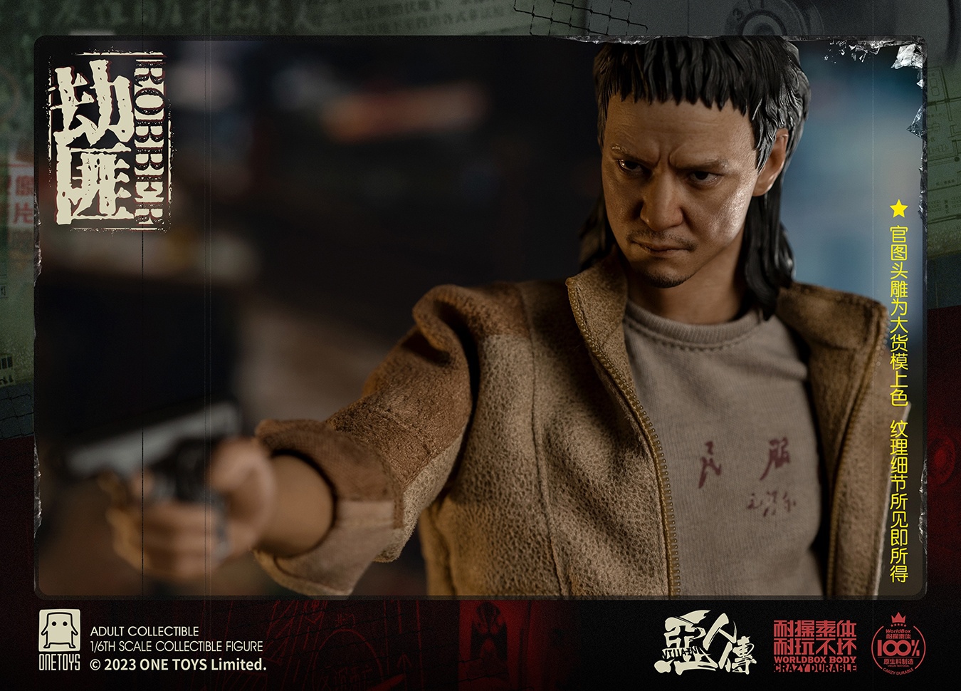 [สั่งจอง]OneToys OT018 1/6 ：The wicked ”robber”