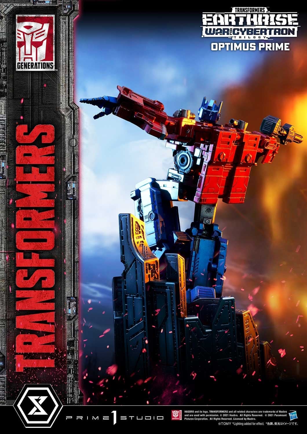[สั่งจอง]Prime 1 Studio PMTF-05 1/3 : War for Cybertron - Optimus Prime