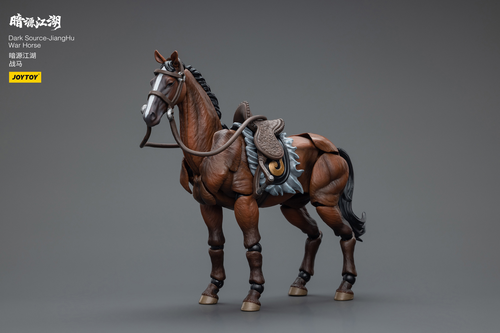 [สั่งจอง]* Joytoy 1/18