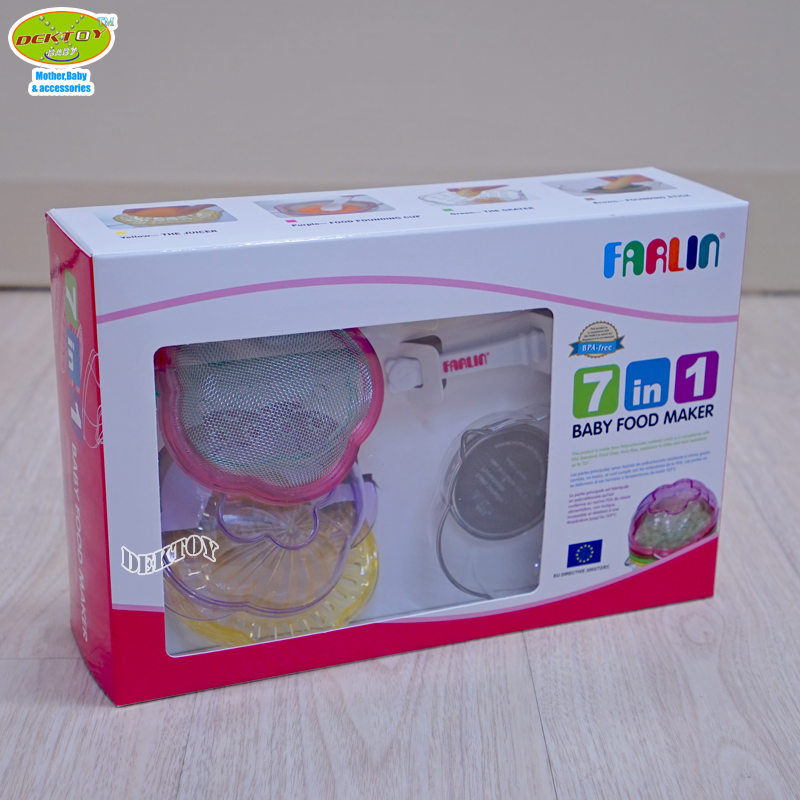 Farlin ฟาร์ลิน ชามบดอาหารฟาร์ลิน วัสดุอย่างดี 7 in 1 USE-245