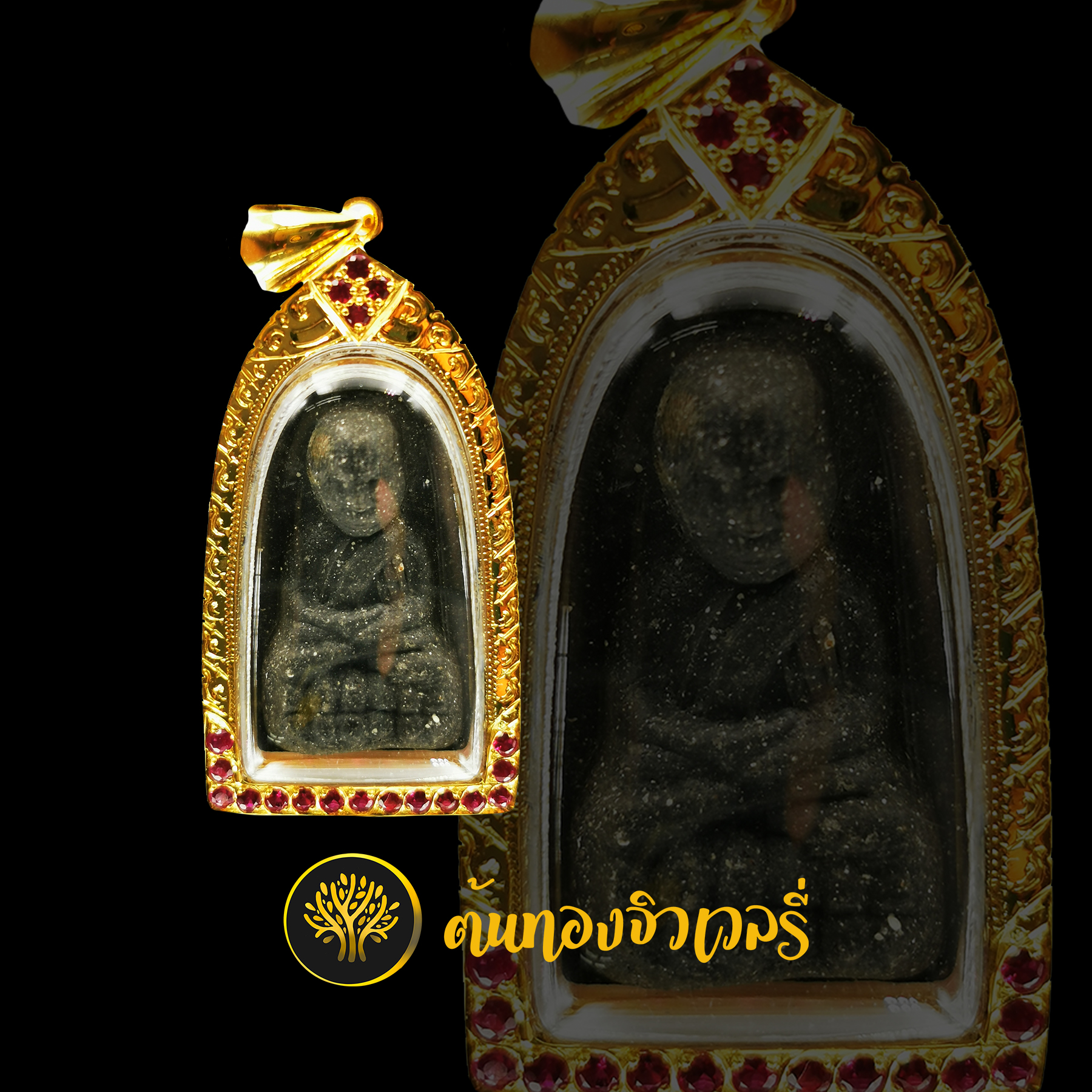 กรอบพระเลี่ยมทอง ฝังเพชรแดง