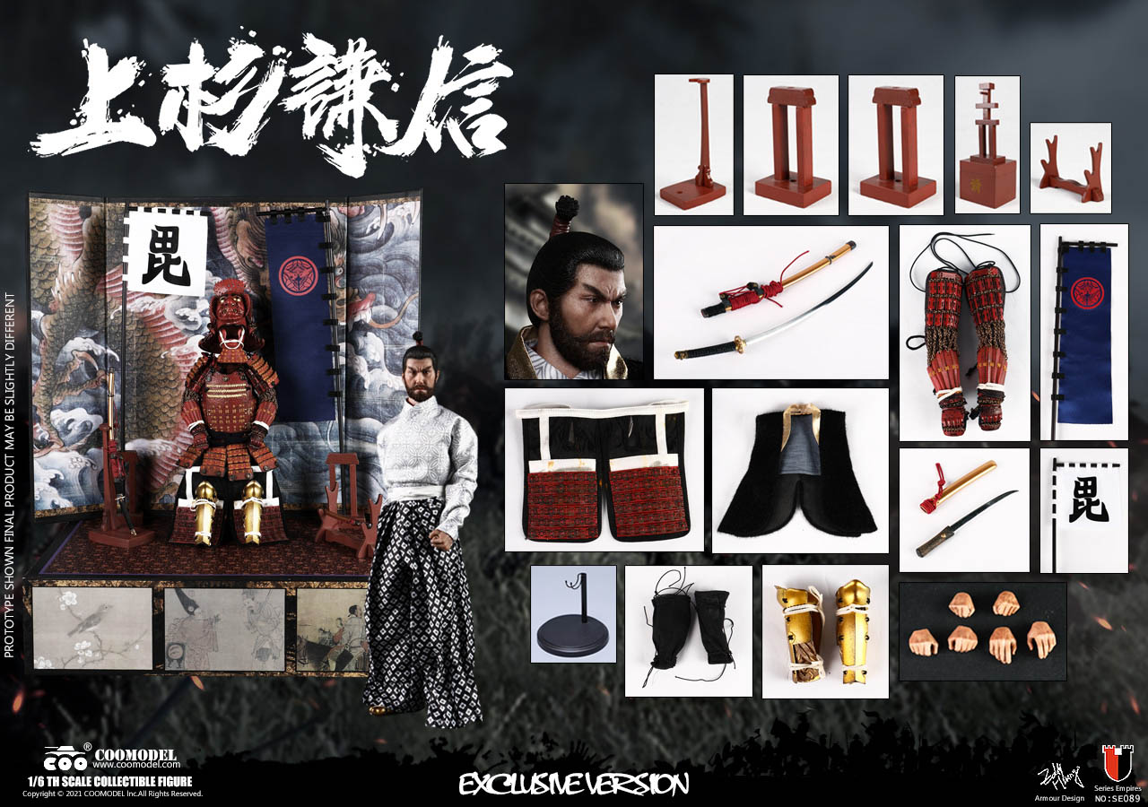 [สั่งจอง]COOMODEL 1/6 : THE GOD OF WAR - UESUGI KENSHIN