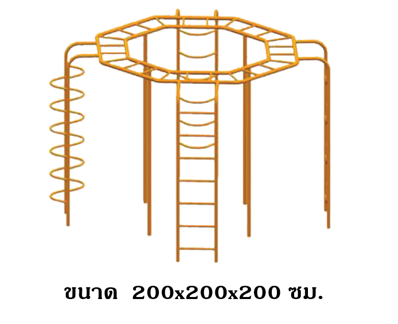 ปีนป่ายบันไดผสมบาร์โหน, เครื่องเล่นสนาม กลางแจ้ง เหล็ก, บาร์โหน ตั้งพื้น OutdoorPlayground, ราคาโรงงานสินค้าสั่งทำ 10-20 วัน
