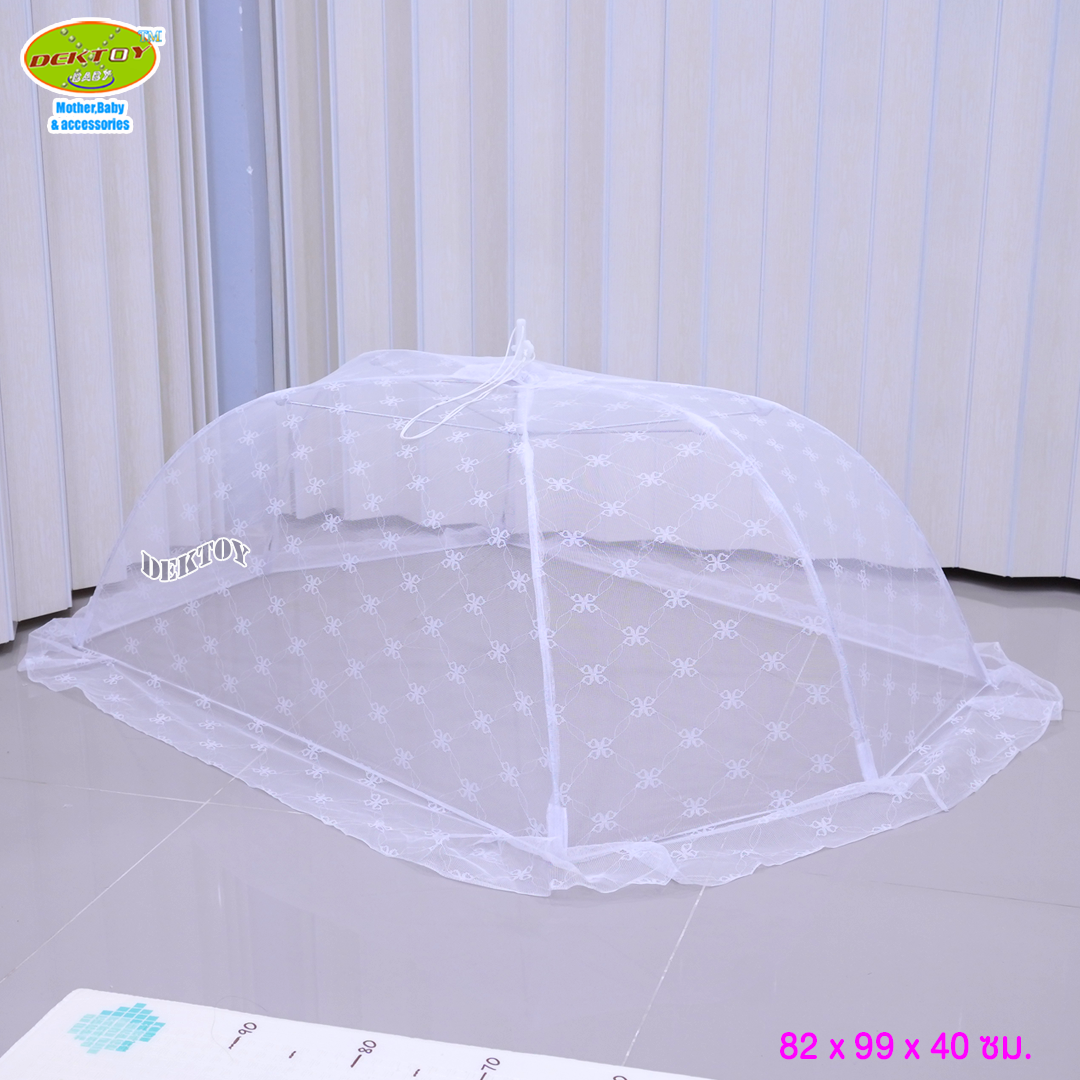 Gold baby โกล์ดเบบี้ มุ้งครอบเด็ก สีขาว