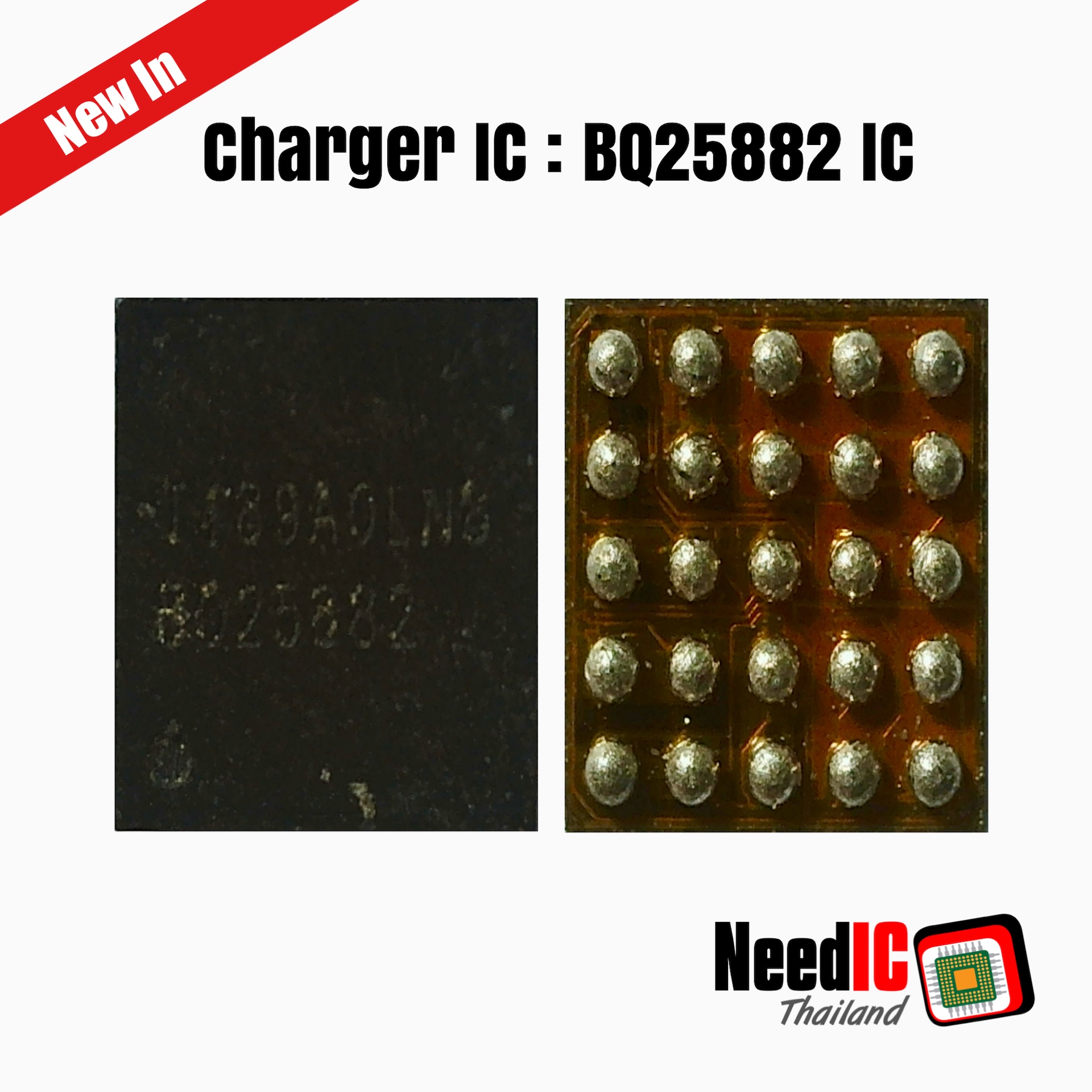 Charger IC : BQ25882 IC
