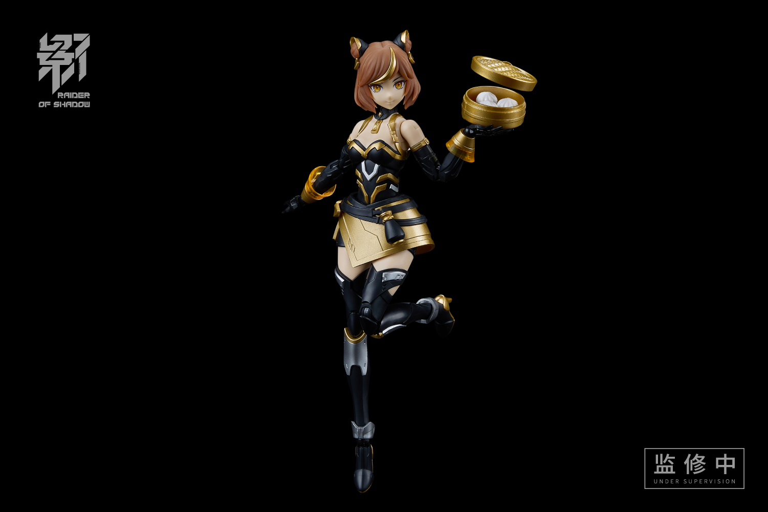 [พร้อมส่ง ] MS General RS-03 1/10 : Raider Of Shadow Tiger [Model Kit]