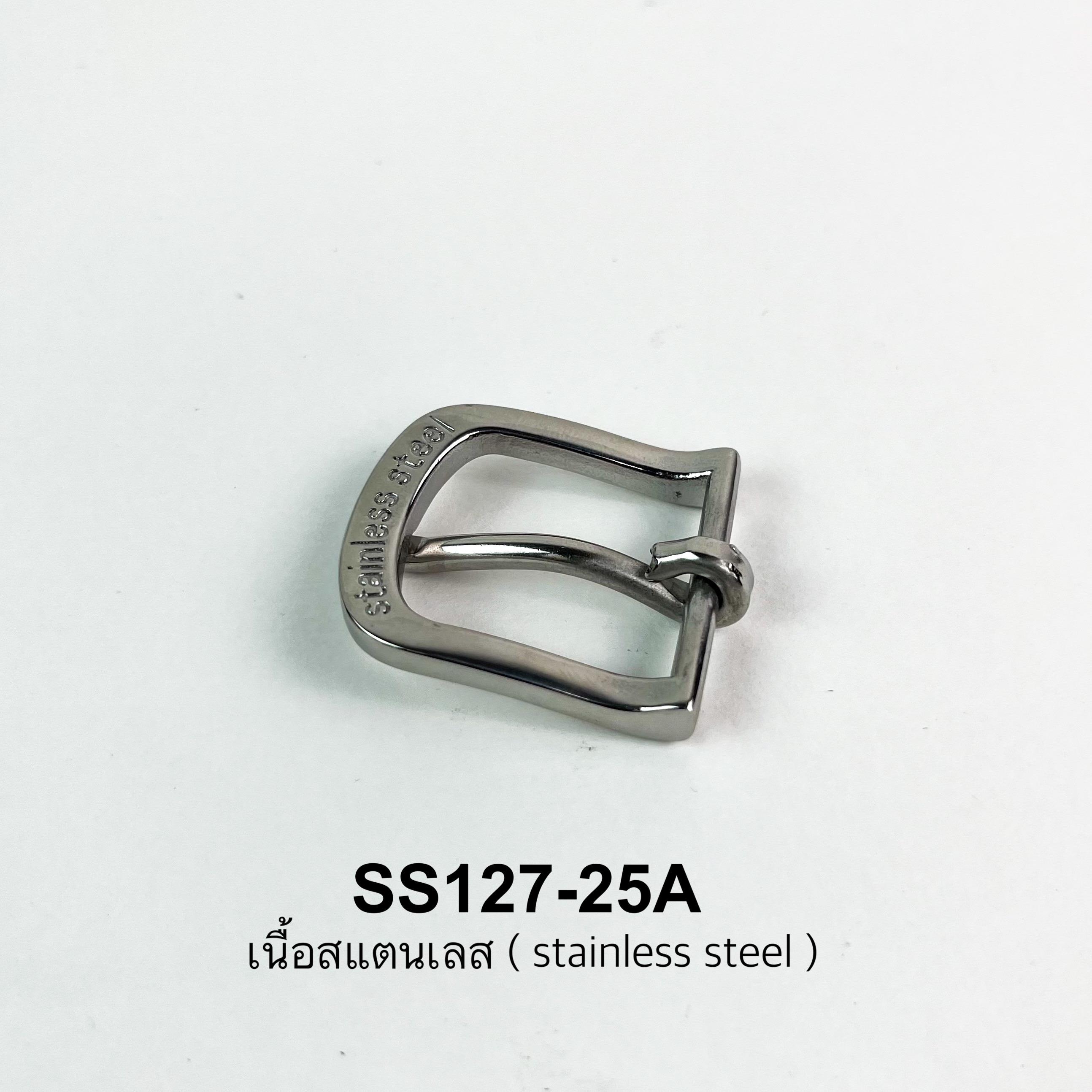 SS127-25Aหัวเข็มขัดปรับสายกระเป๋า ขนาด 25มิล อะไหล่สเตนเลส *ราคาต่อชิ้น*