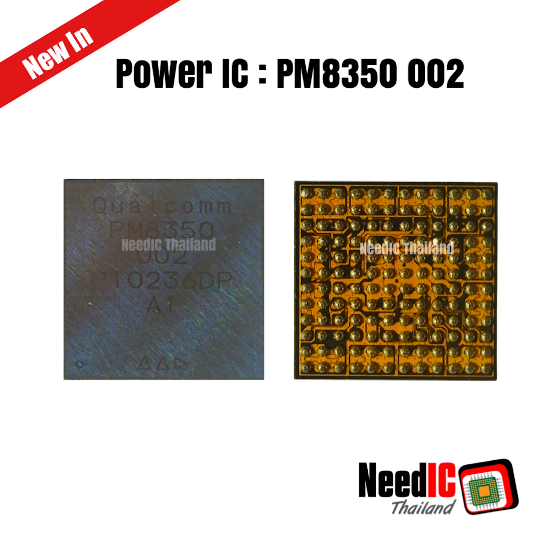 Power IC : PM8350 002 IC สำหรับ Xiaomi