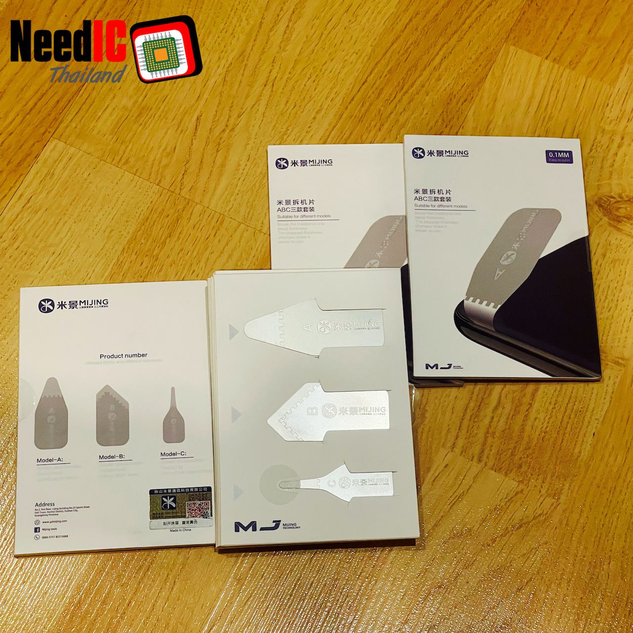 MiJing : ABC Set LCD Screen Remover Disassemble Open Tool
