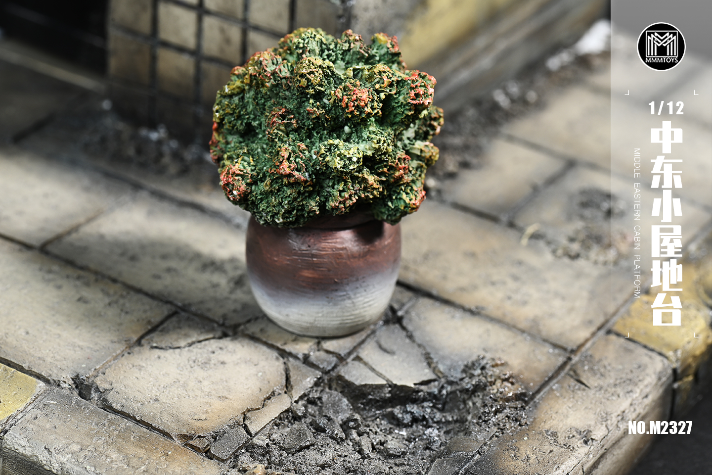 [สั่งจอง] MMMTOYS 1/12 : Middle Eastrn cabin platform