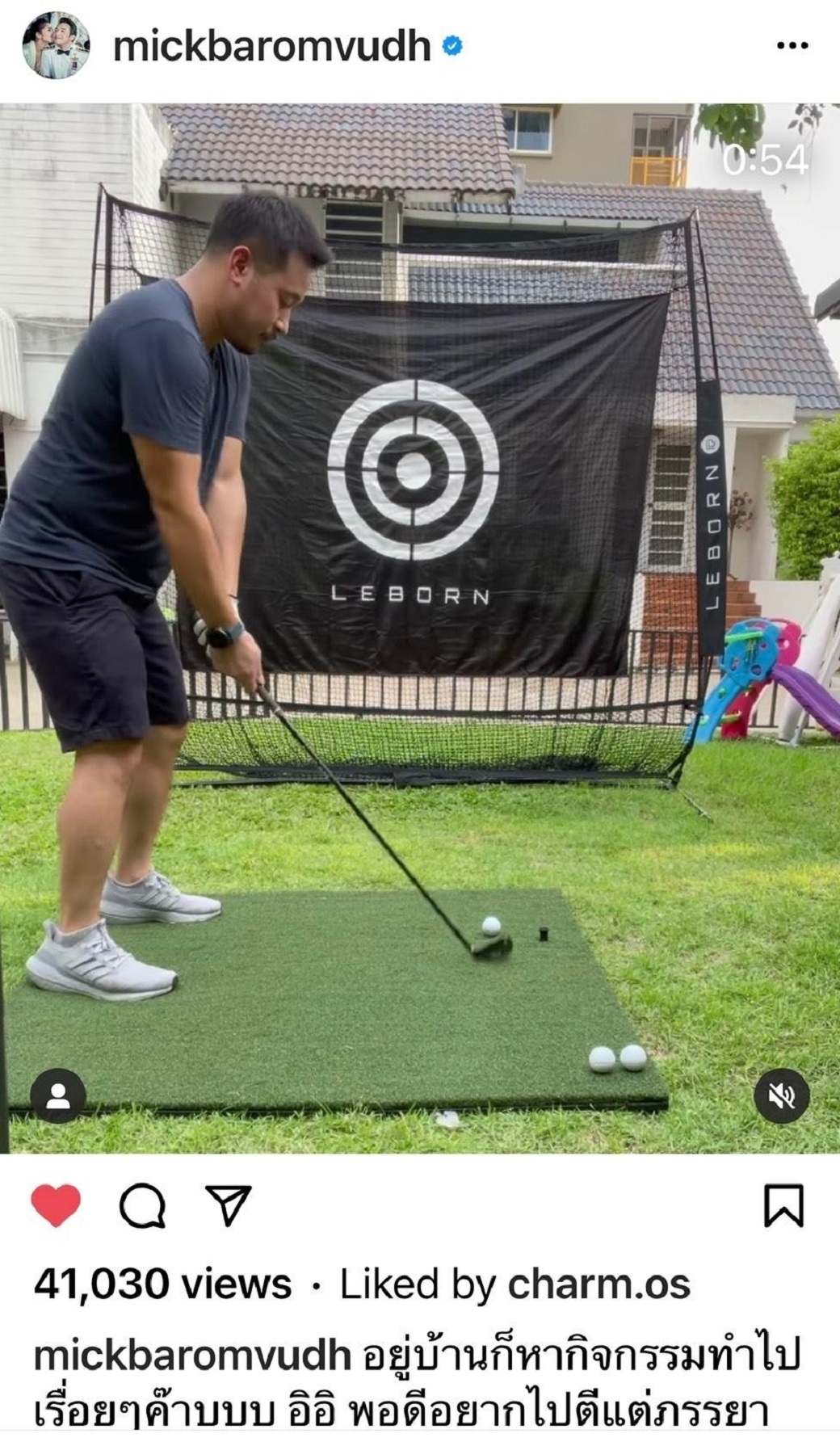 Golf Practice Net LEBORN รุ่น Enjoy–001 เน็ตซ้อมกอล์ฟที่ดีที่สุด แข็งแรงมาก รับแรงปะทะได้สูงกว่าเต๊นท์ทั่วไปได้มากกว่า 300 หลา