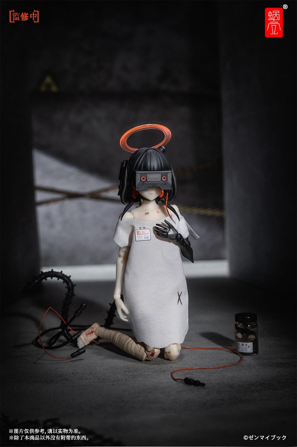 [สั่งจอง]Snail Shell 1/12 : Three Wise Monkeys