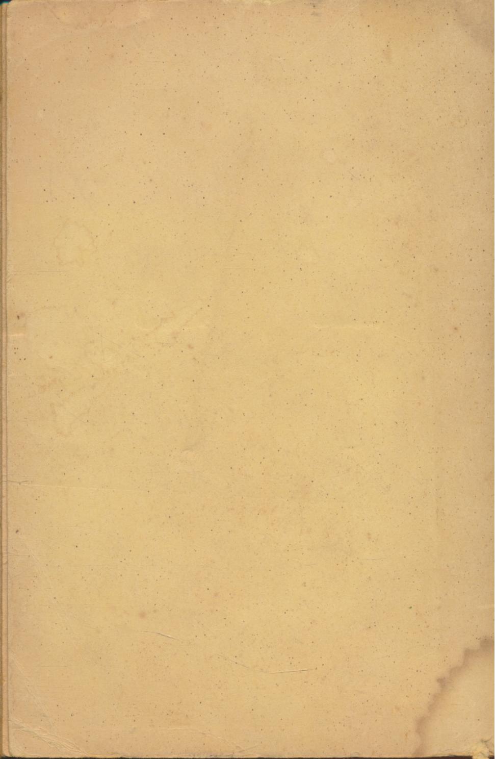 ยอดพระกัณฑ์ไตรปิฎก พระคาถาชินบัญชรและมหามงคลคาถา พระแก้วมรกต