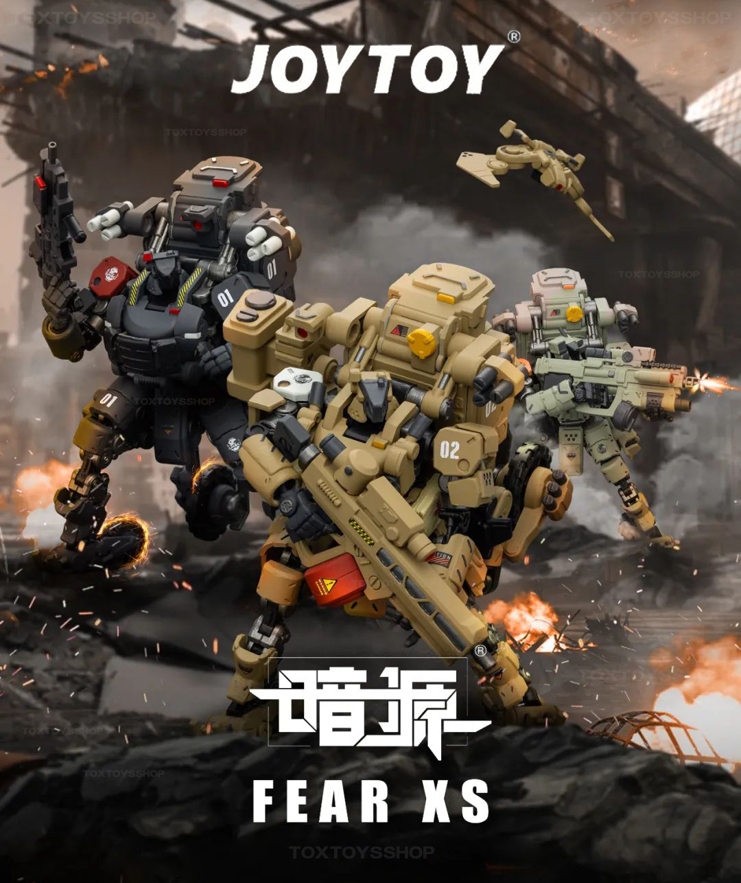 [สั่งจอง]Joy Toy 1/25 - JT01185 : Fear XS-01 Night Raid type