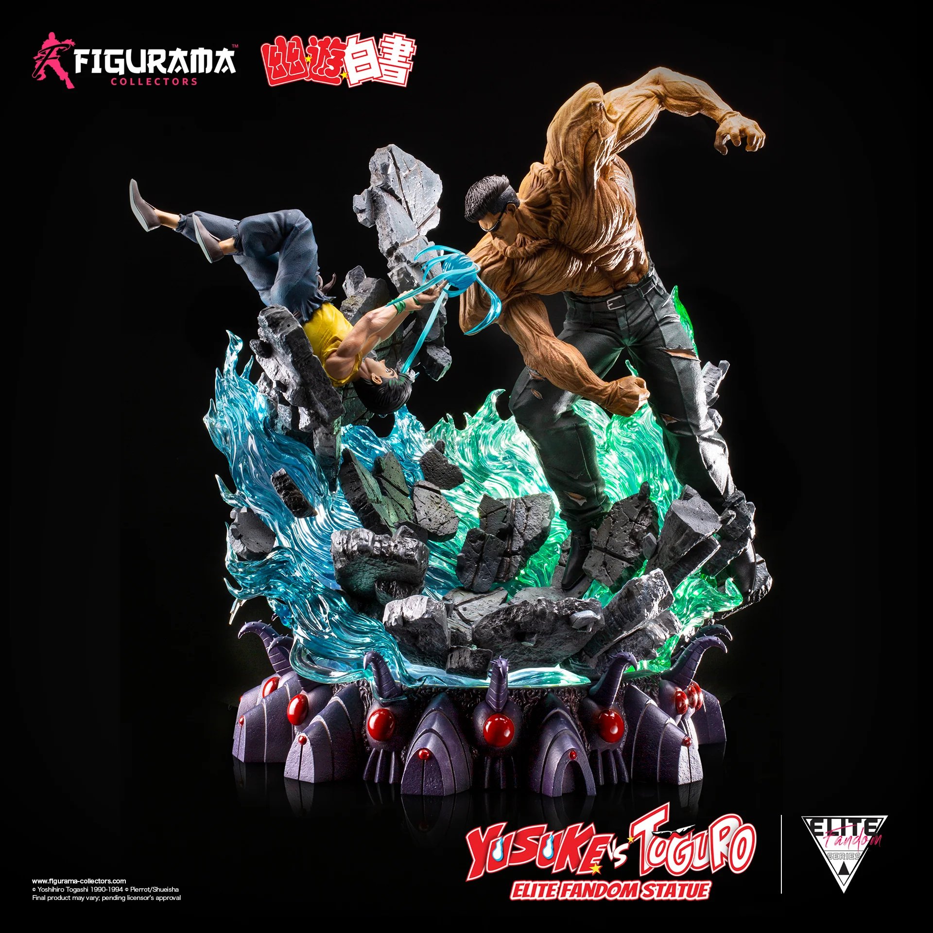 [สั่งจอง] Figurama Collectors : Yusuke VS Toguro (Yu Yu Hakusho)