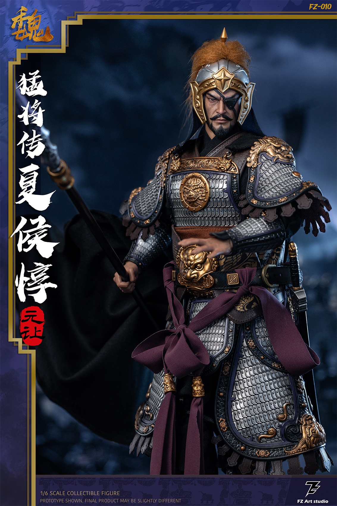 [สั่งจอง]FZ Art Studio FZ010 1/6 : Wei Pian - Xia Hou Dun