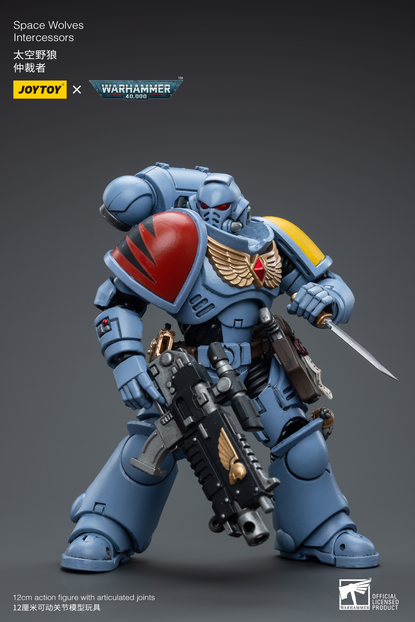 [สั่งจอง]* Joytoy 1/18 [Re-issue] - JT6885 : Ultramarines Chief Librarian Tigurius
