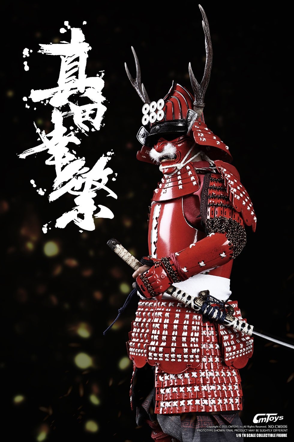 [สั่งจอง]CMTOYS CM006 1/6 : JAPANESE WARRING STATES - SANADA YUKIMURA