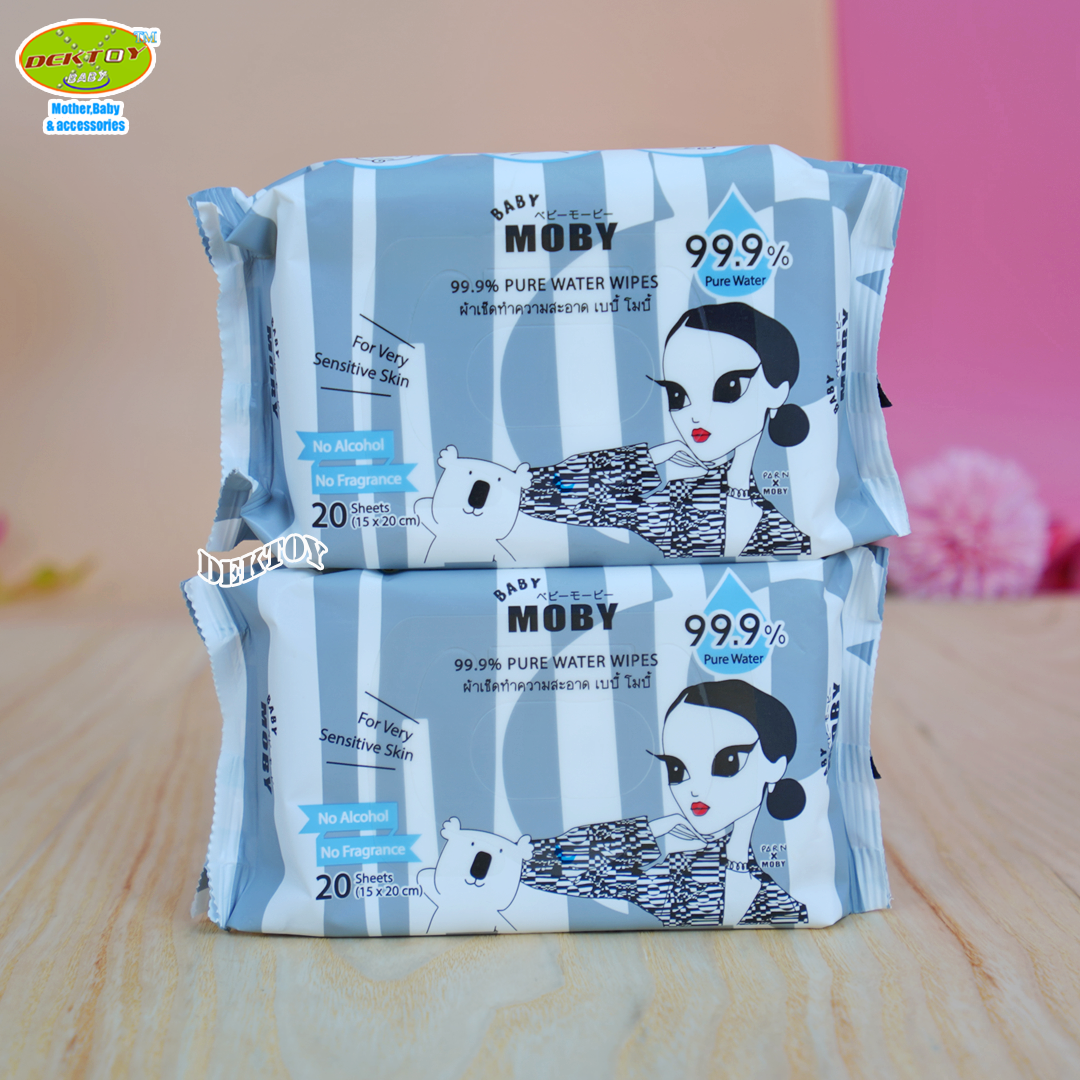 Baby moby เบบี้โมบี้ เซ็ทสำลี เซ็ทโนใจลุกถูกใจแม่