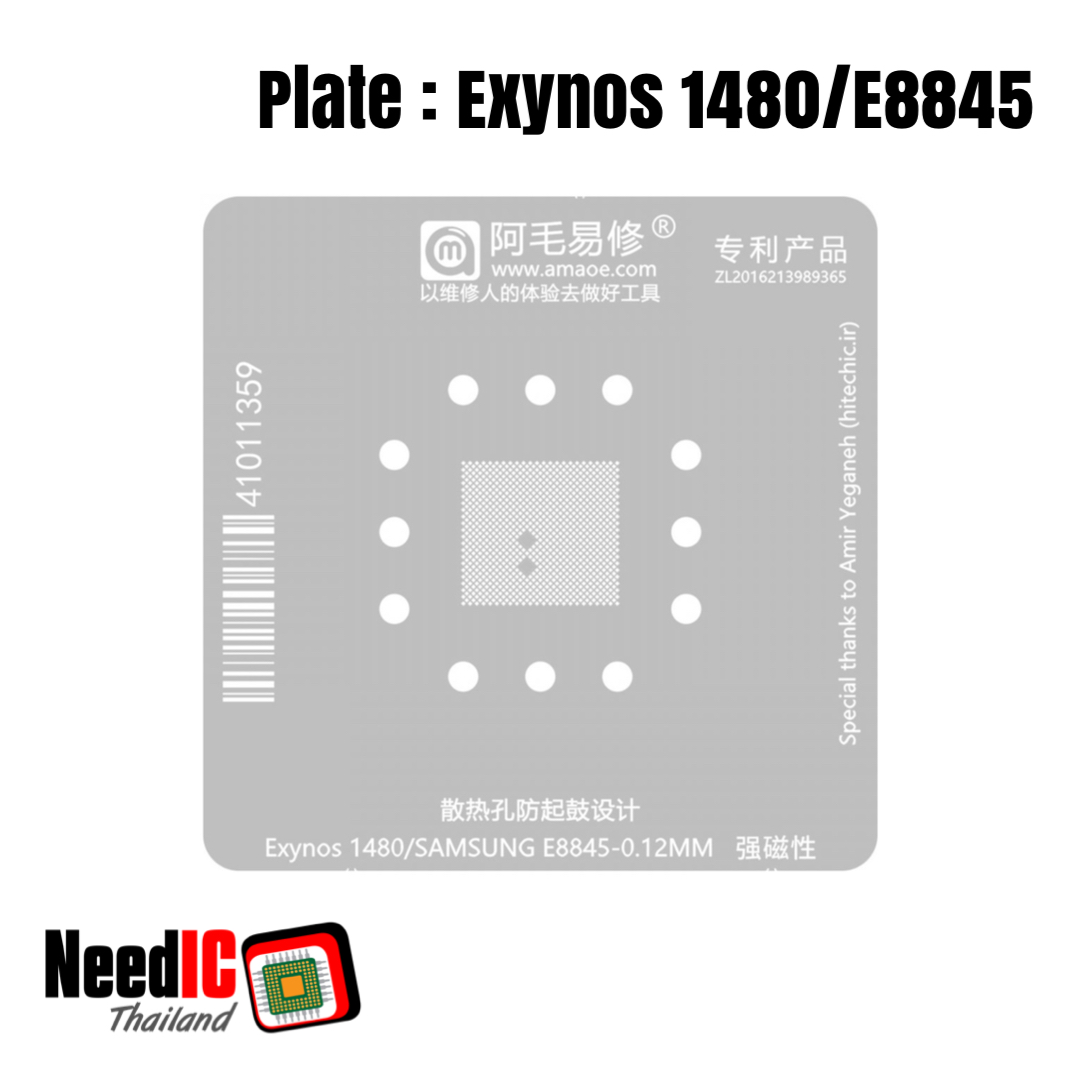 แผ่นเพลท : Exynos 1480/SAMSUNG E8845