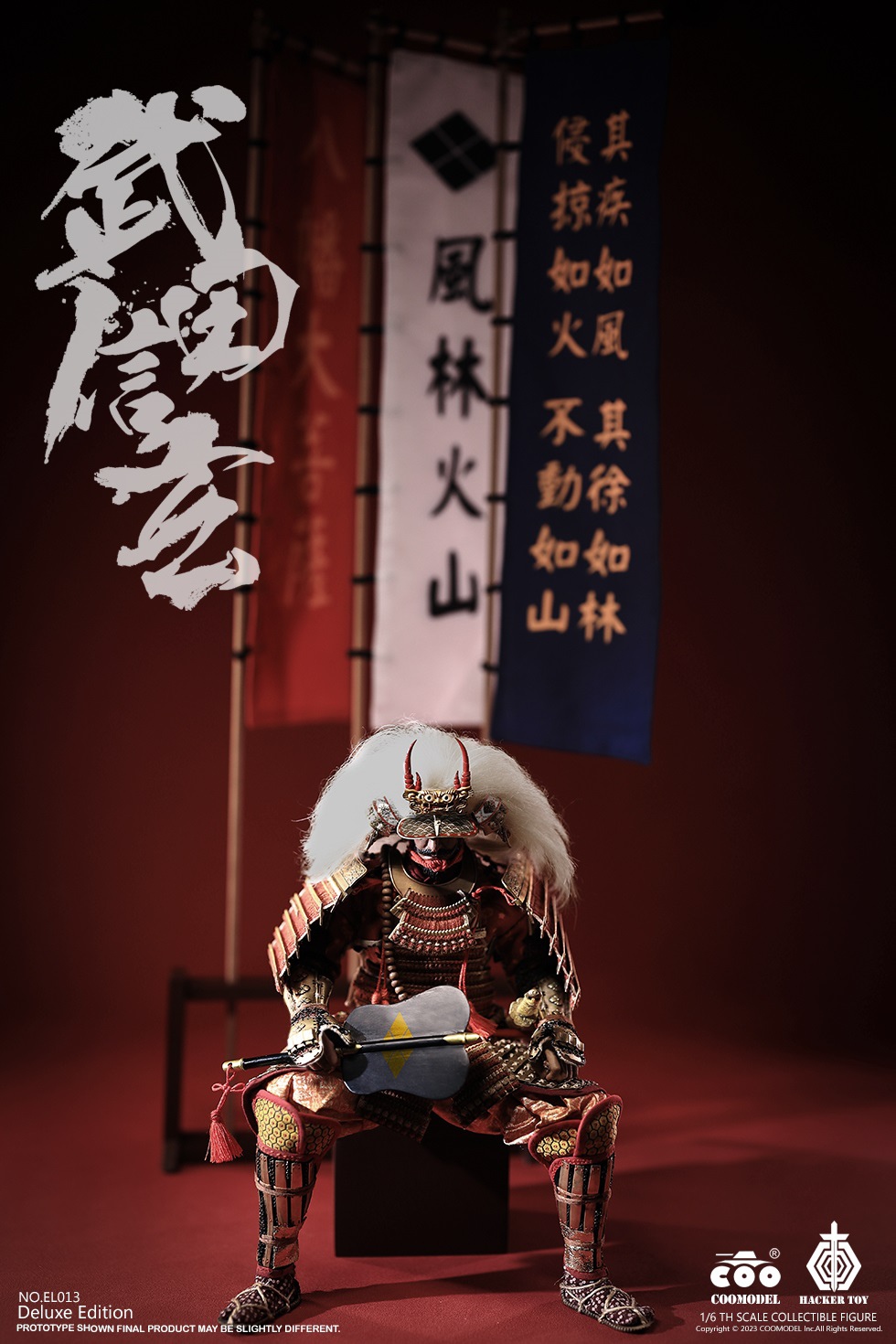 [สั่งจอง]COOMODEL 1/6 : EMPIRE LENGEDS - TAKEDA SHINGEN, THE TIGER OF KAI
