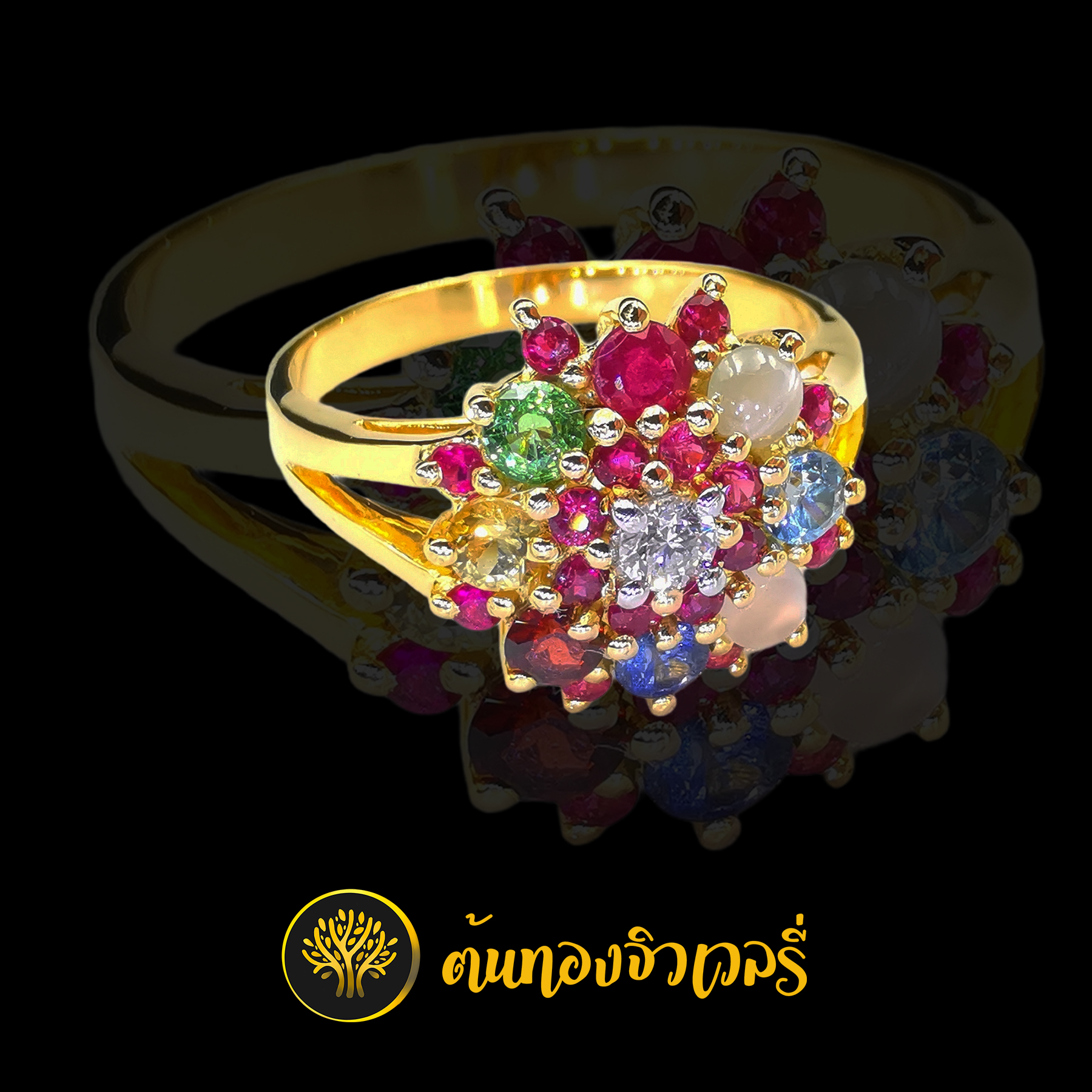 แหวนดอกไม้ พลอยนพเก้า ขั้นพลอยชมพู สีสันสดใส น่ามองมากครับ