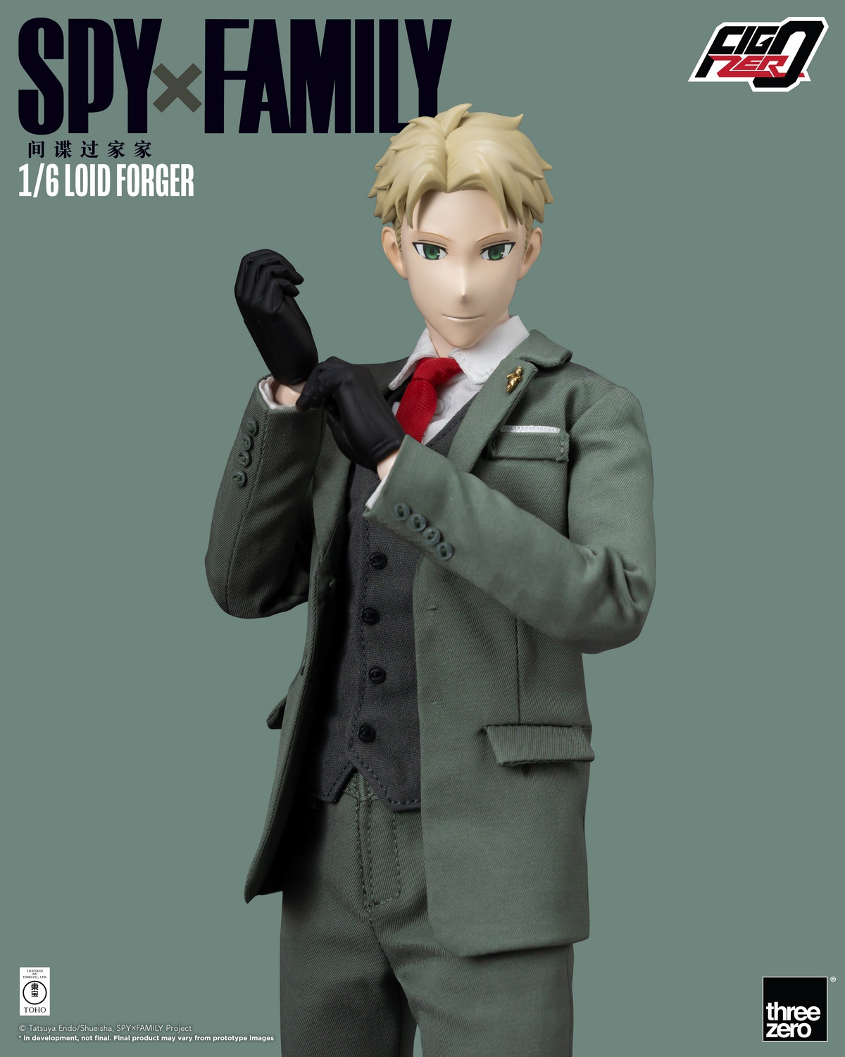 [สั่งจอง] Threezero 3Z05040M0 1/6 : SPY×FAMILY FigZero - Loid Forger