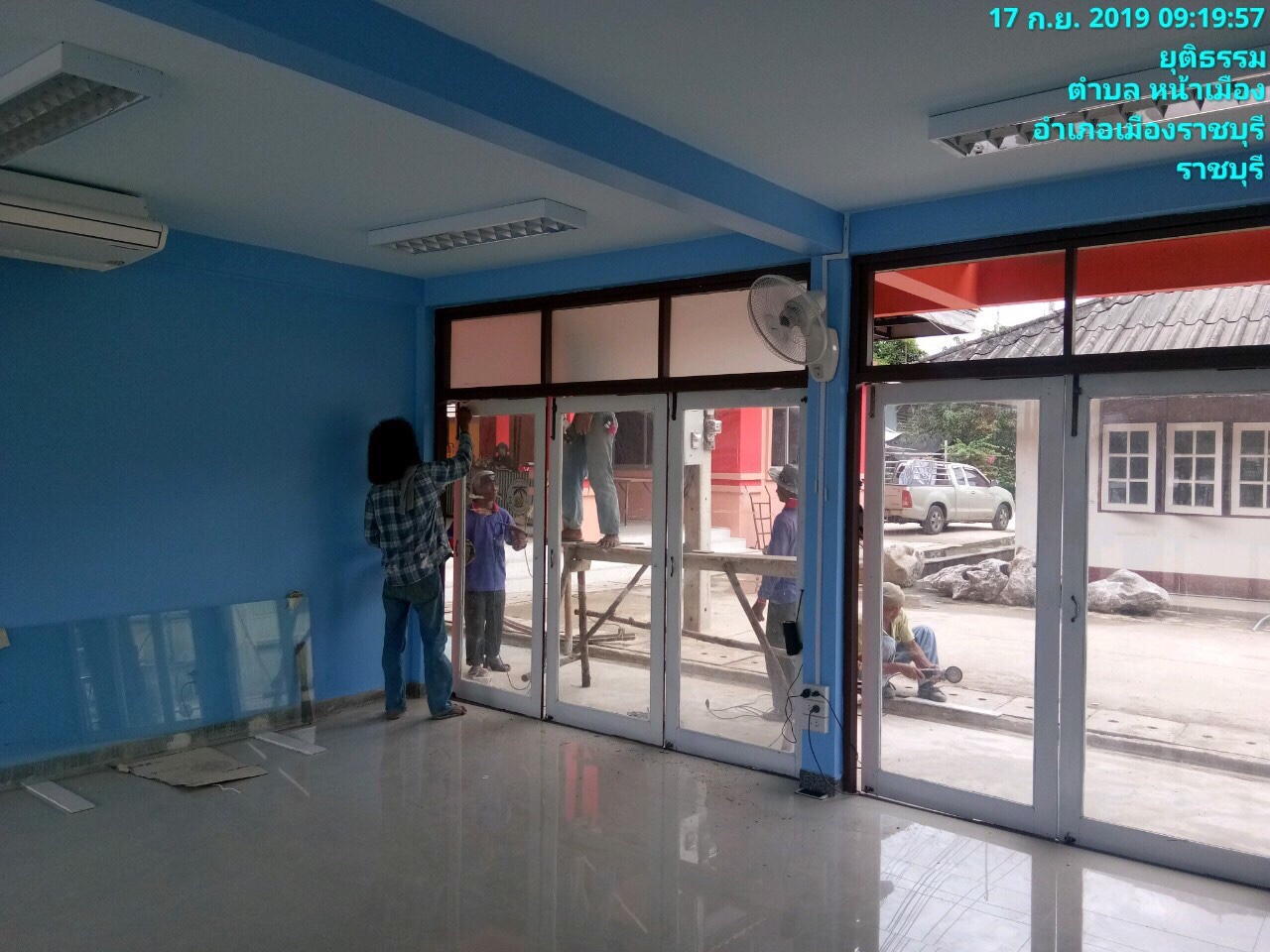 งานปรับปรุงสำนักงานเกษตรอำเภอเมือง จ.ราชบุรี