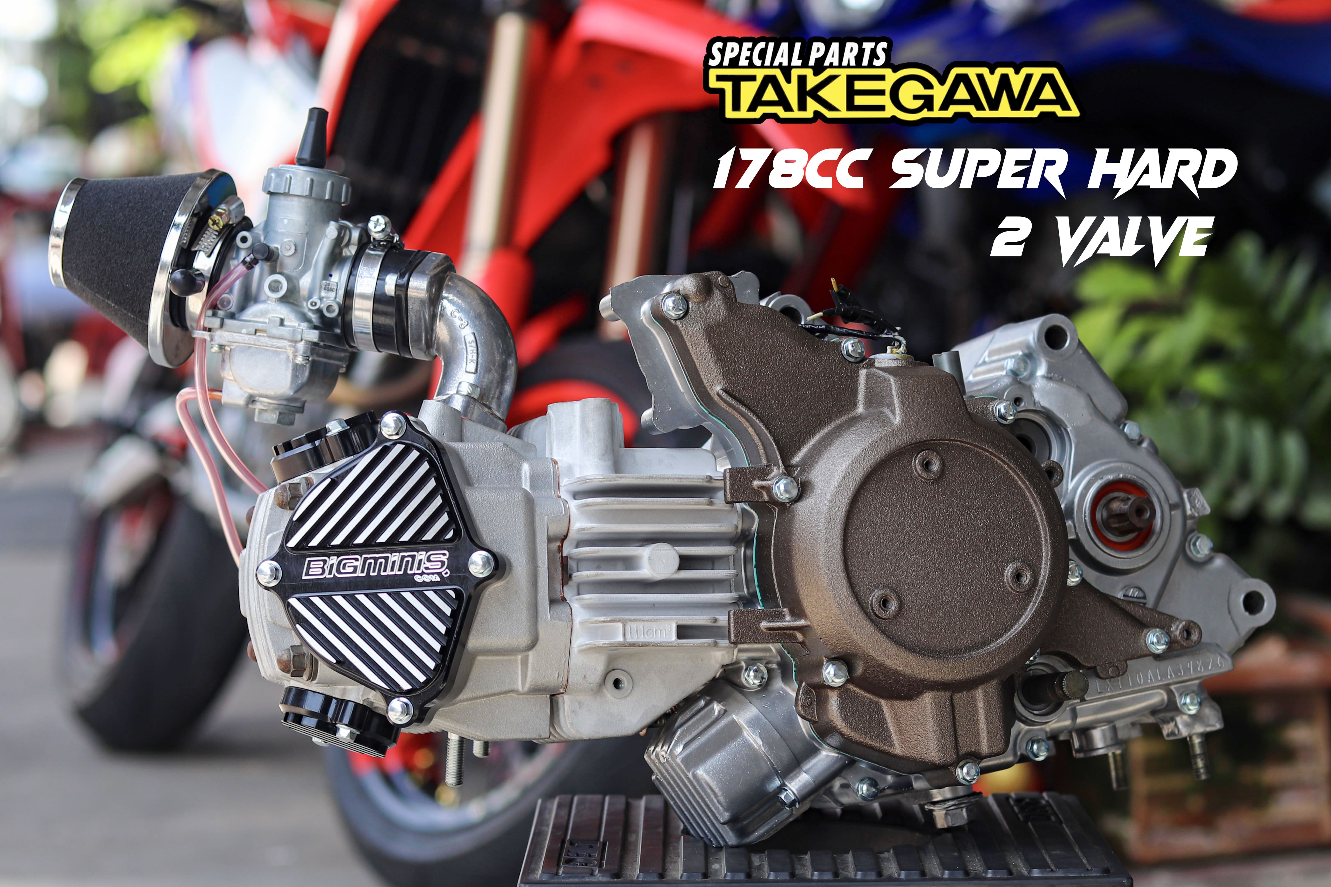 ชุดคิท Takegawa 138cc Super Head +R KLX110/L, KSR110 - บริษัท เบิ