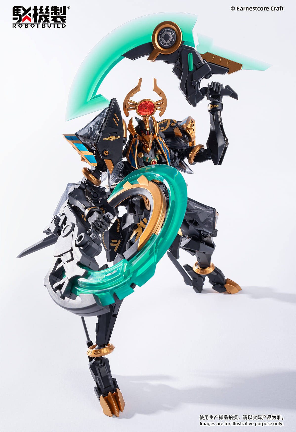 [สั่งจอง]Earnestcore Craft : Robot Build RB-12ah - Anubis & Horus Transformation Package