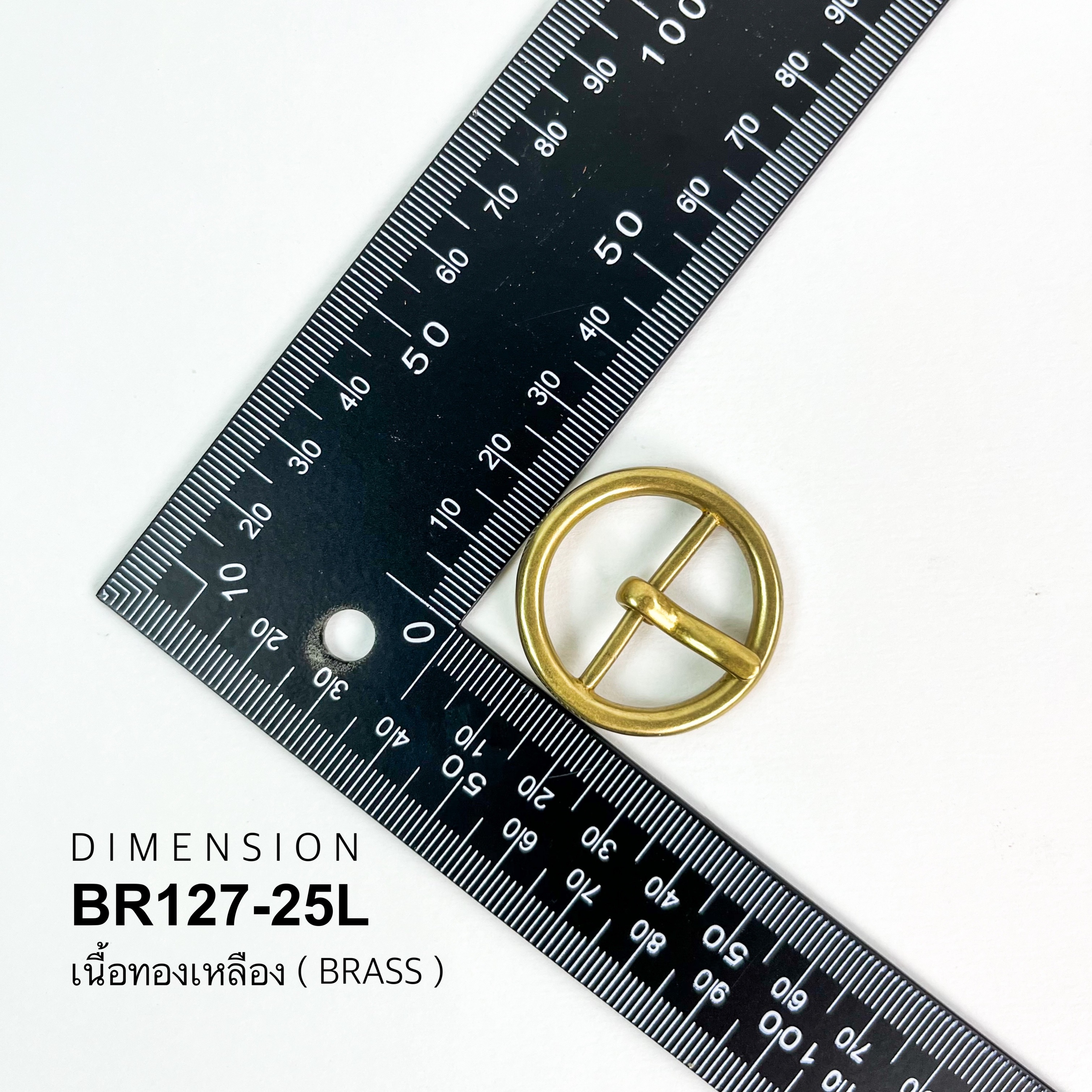 BR127-25L หัวเข็มขัดปรับสายกระเป๋า ขนาด 25มิล อะไหล่ทองเหลืองแท้ *ราคาต่อชิ้น*
