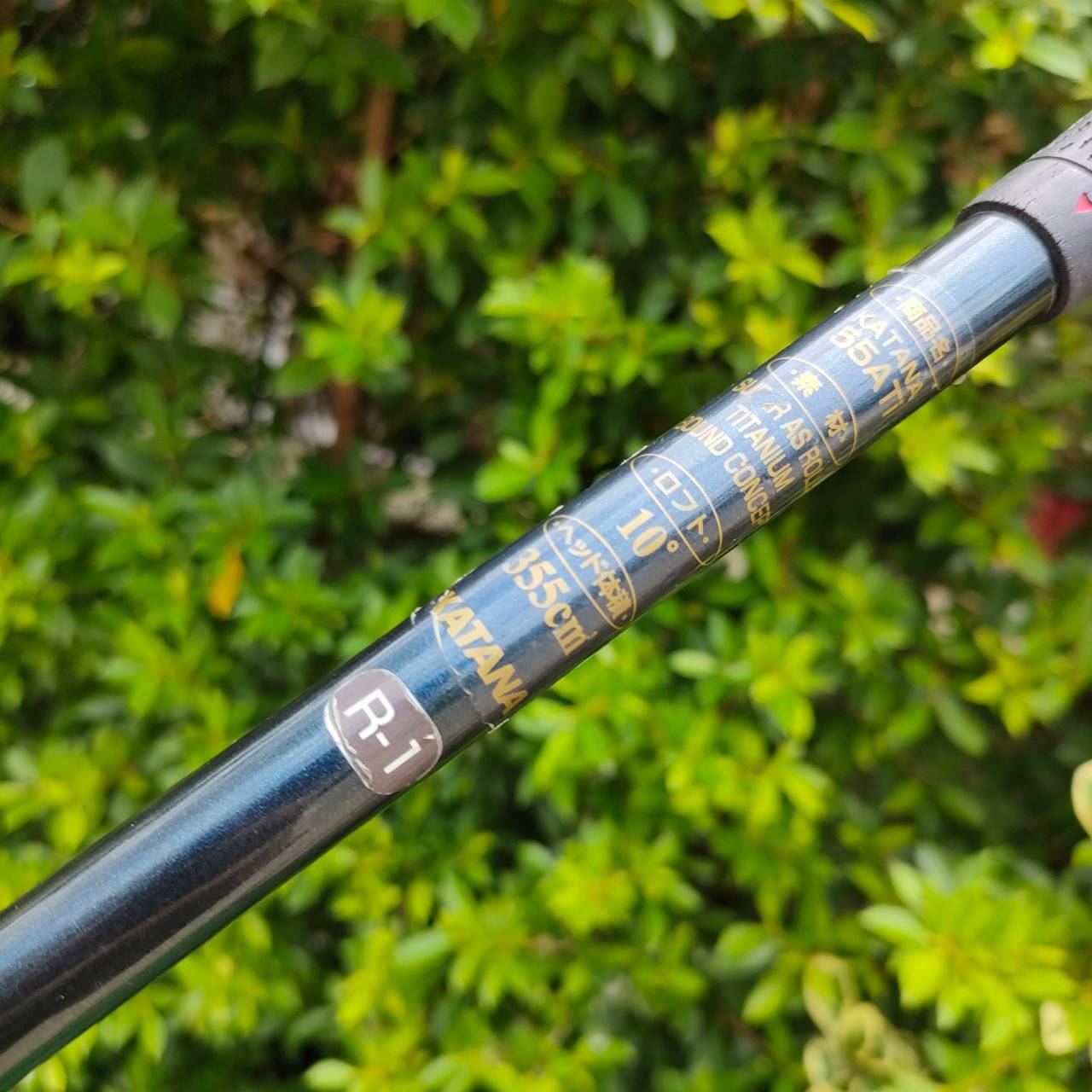 DRIVER KATANA 55ATi องศา 10 ก้าน KATANA FLEX R-1 Driver หน้าเด้งมาก SUPER AS ROLL FACE รุ่นสร้างชื่อของ KATANA ก้านอ่อน ก้านเบา!!! ไม้กอล์ฟมือสอง ของแท้ BY NakaraLuxurious