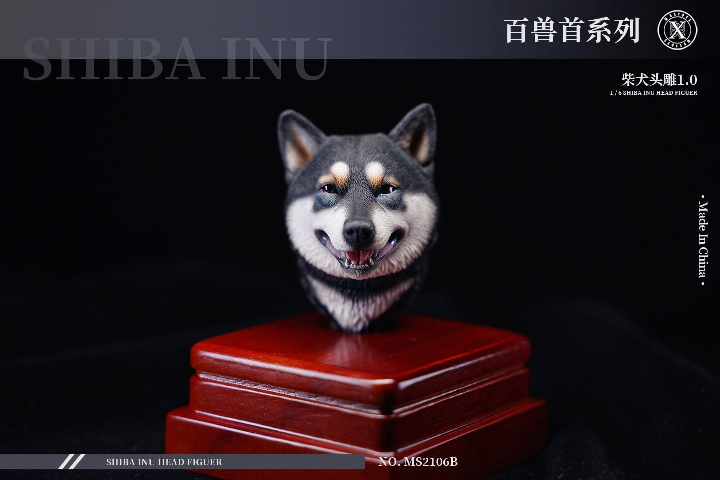 [สั่งจอง]Mostoys MS2106 1/6 : Shiba Inu Head Figuer