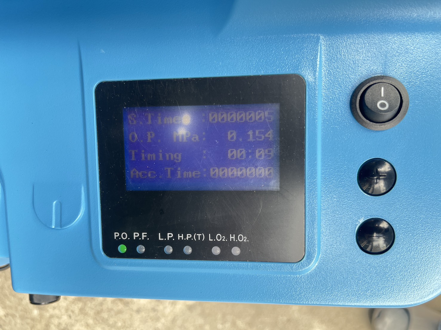 Longfian Oxygen Therapy Concentrator เครื่องผลิตออกซิเจน รุ่น JAY-5BW