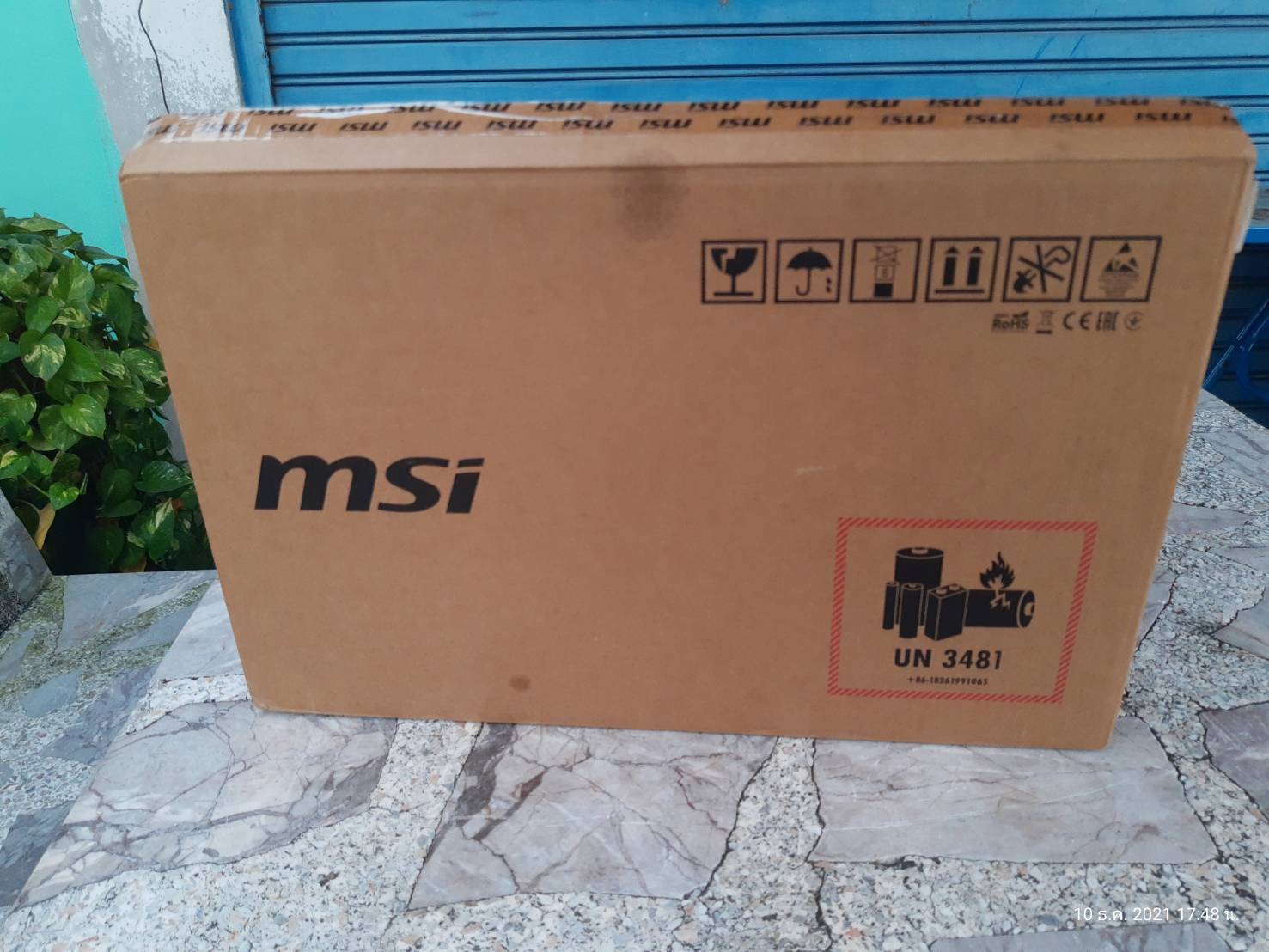 MSI MODERN 14 B10MW-229TH