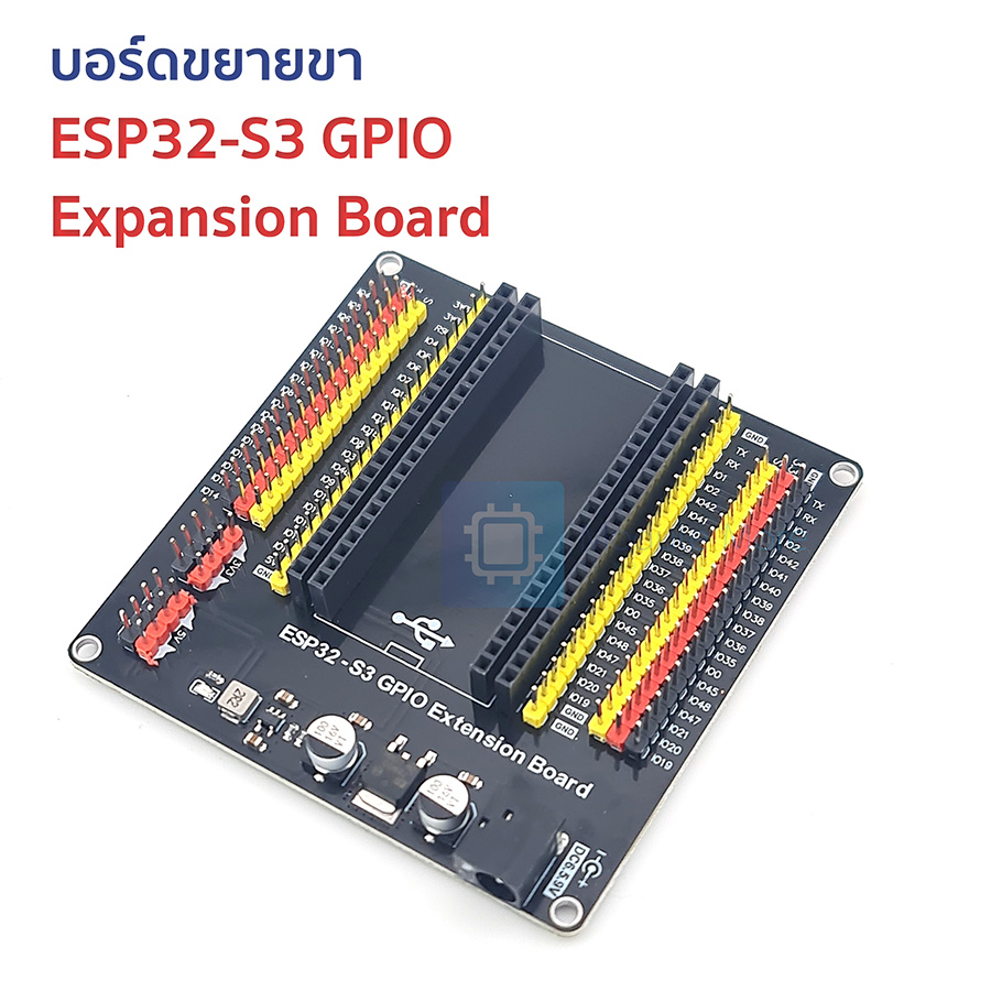 ESP32-S3 GPIO Expansion Board 83x83mm