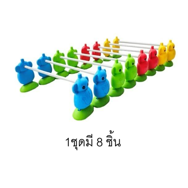 รั้วข้ามลิงน้อย ฝึกการทรงตัว ,ของเล่นเด็ก ของเล่นเสริมพัฒนาการ