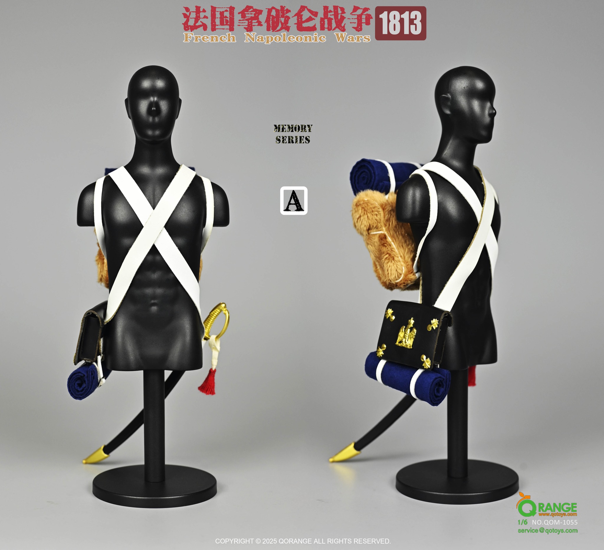 [สั่งจอง]QORANGE QOTOYS 1/6 Memory Series Napoleonic Wars France 1813 Accessory Set