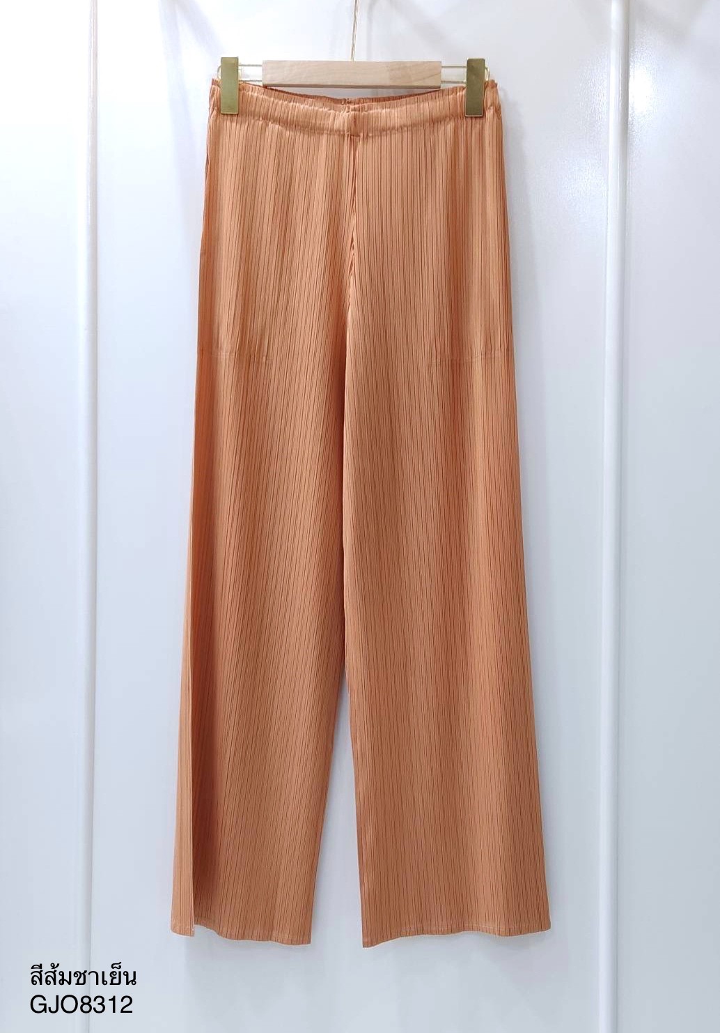ยาว37นิ้ว! 2MUAY BASIC รุ่น GJO8312 กางเกงผู้หญิง กางเกงอัดพลีทคุณภาพ BASIC STRAIGHT PLEATED PANTS 12สี FREE SIZE