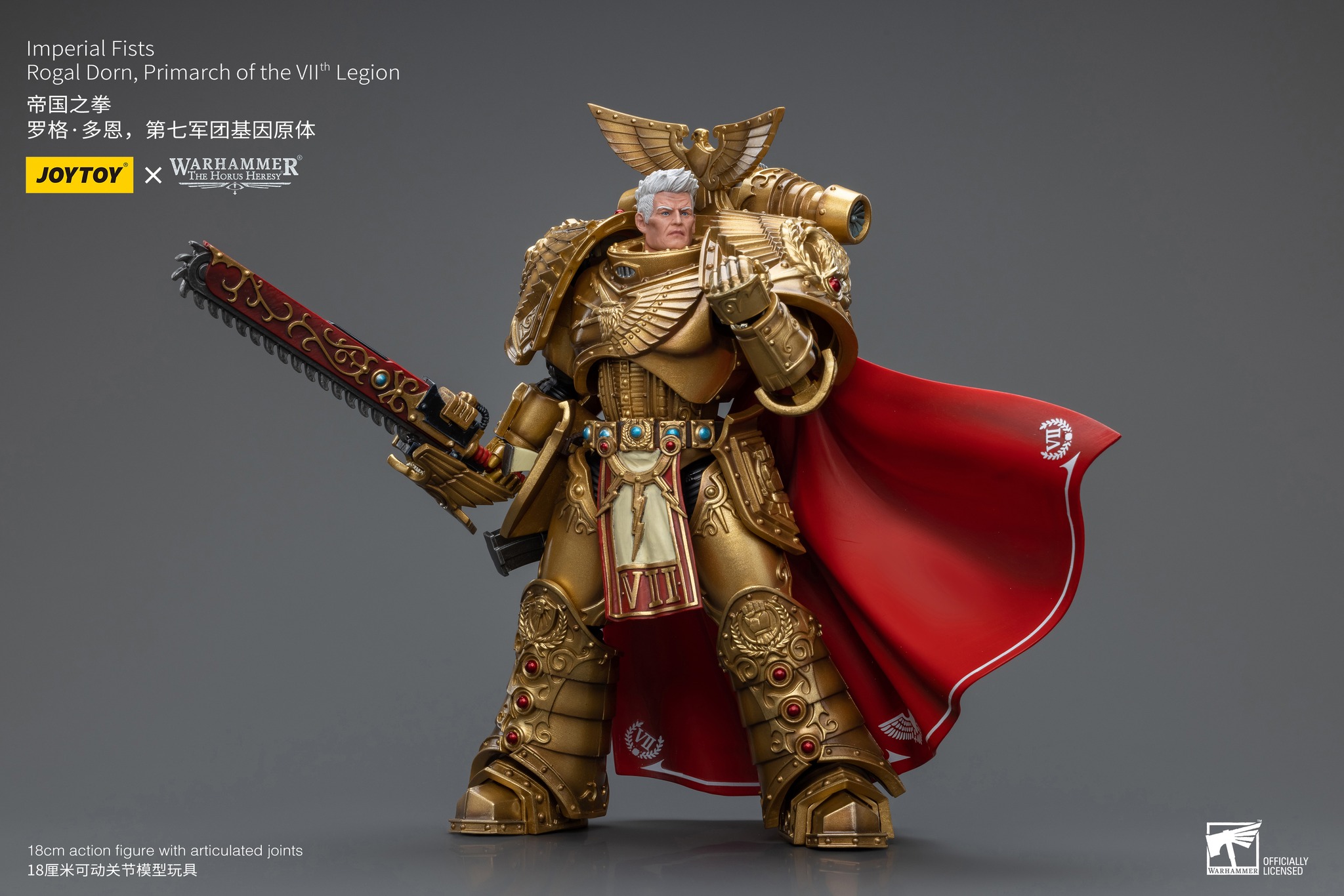 [พร้อมส่ง] "Joy toy Reissue - JT8865 : Imperial Fists Rogal Dorn, Primarch of the Vllth Legion"