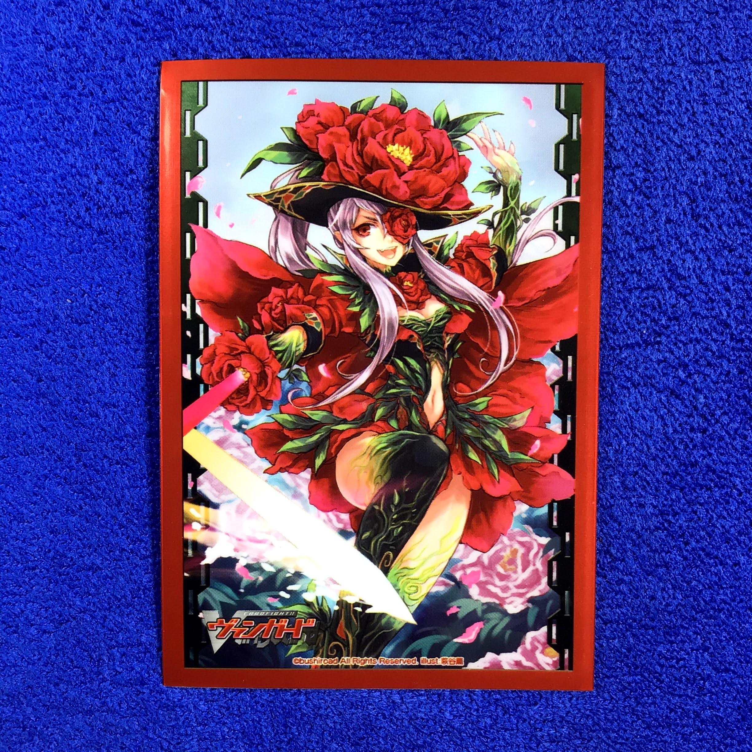 Vol.123 - Peony Musketeer, Martina (Single)