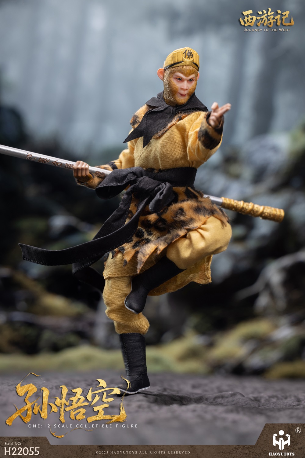 [สั่งจอง]HAOYUTOYS 1/12 : myth series Journey to the West